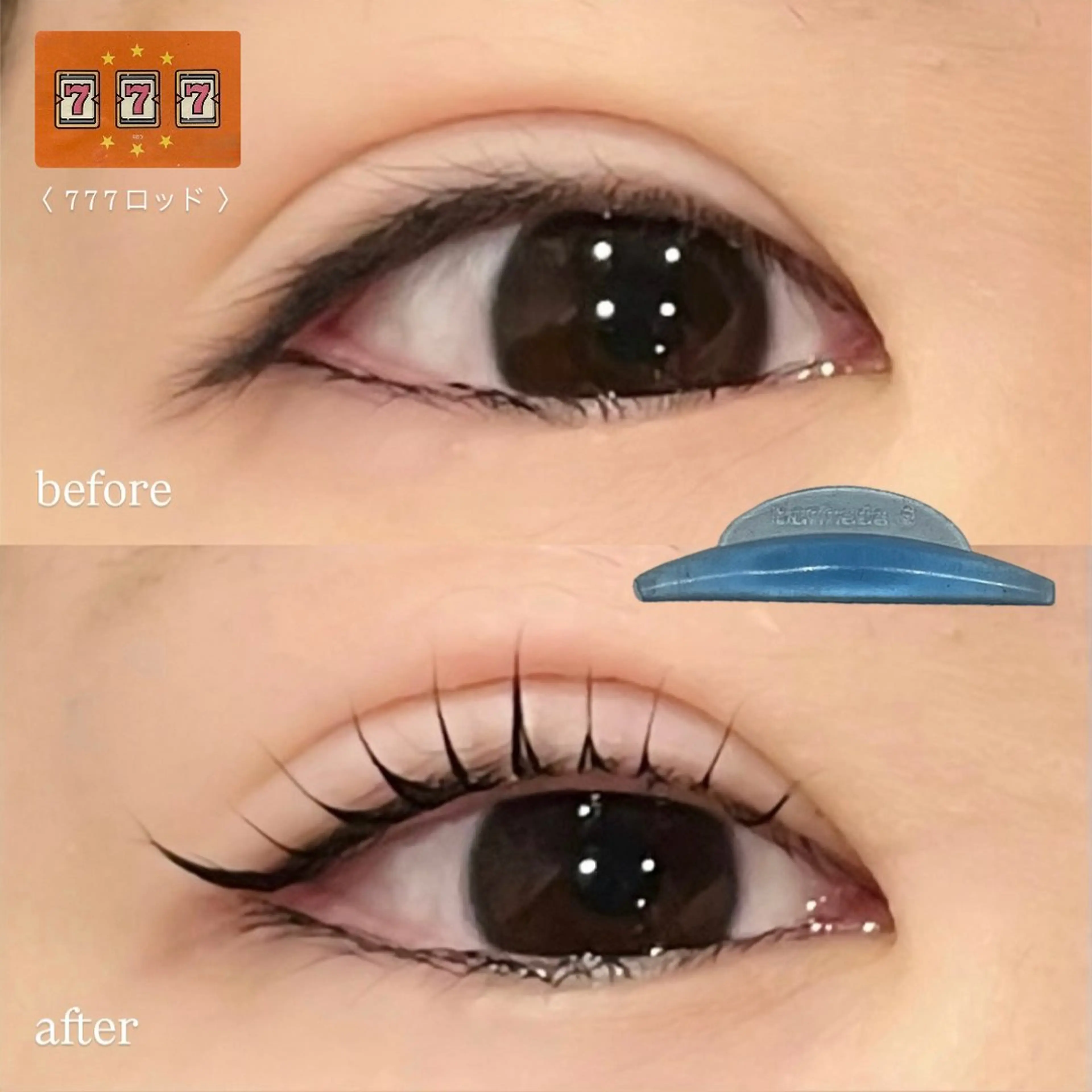 マツエク・マツパ 韓国風マツエク 一重×まつ毛パーマ マツパ Belle fee 伊藤のマツエク・マツパデザイン