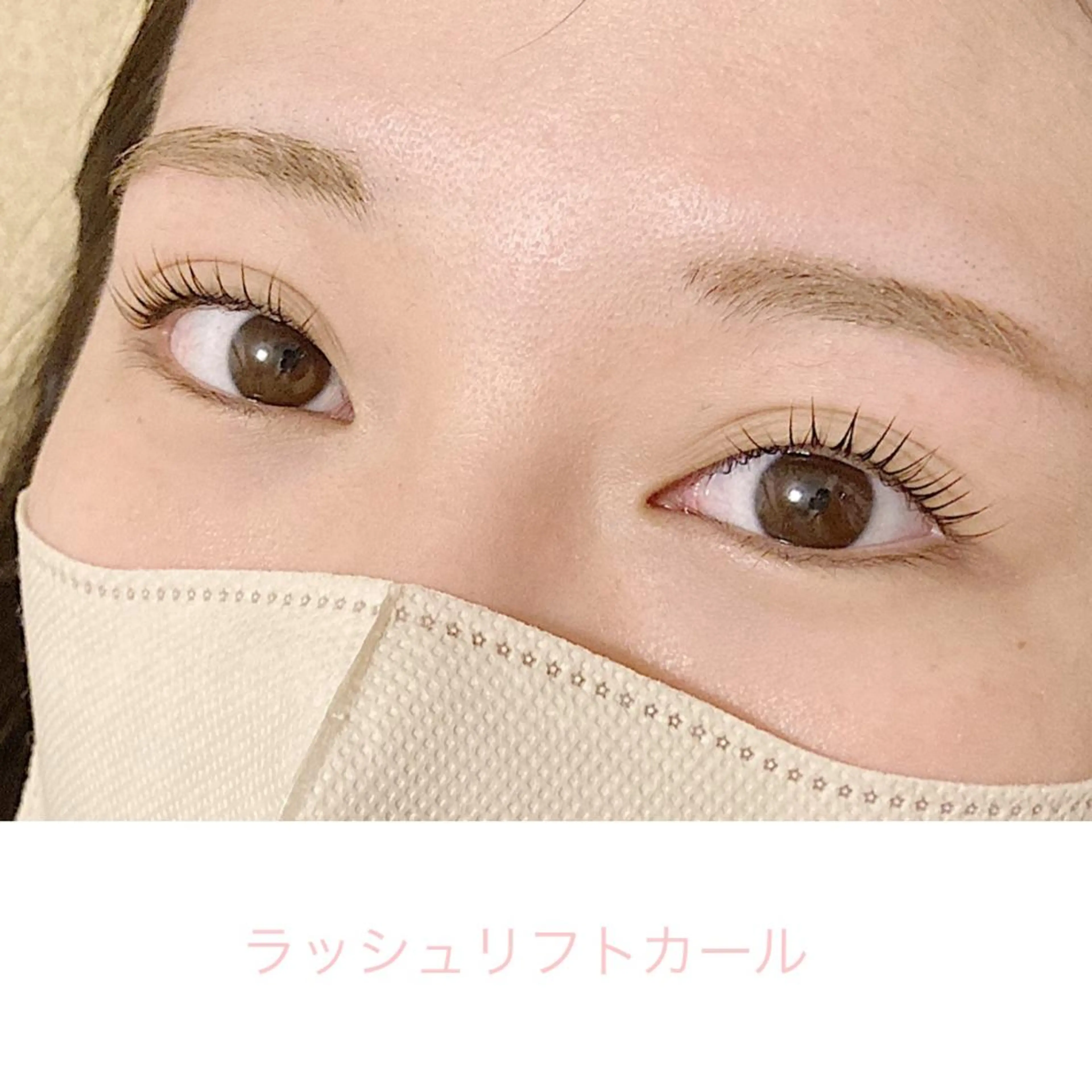 マツエク・マツパ マツパ Sono 苑田　彩のマツエク・マツパデザイン