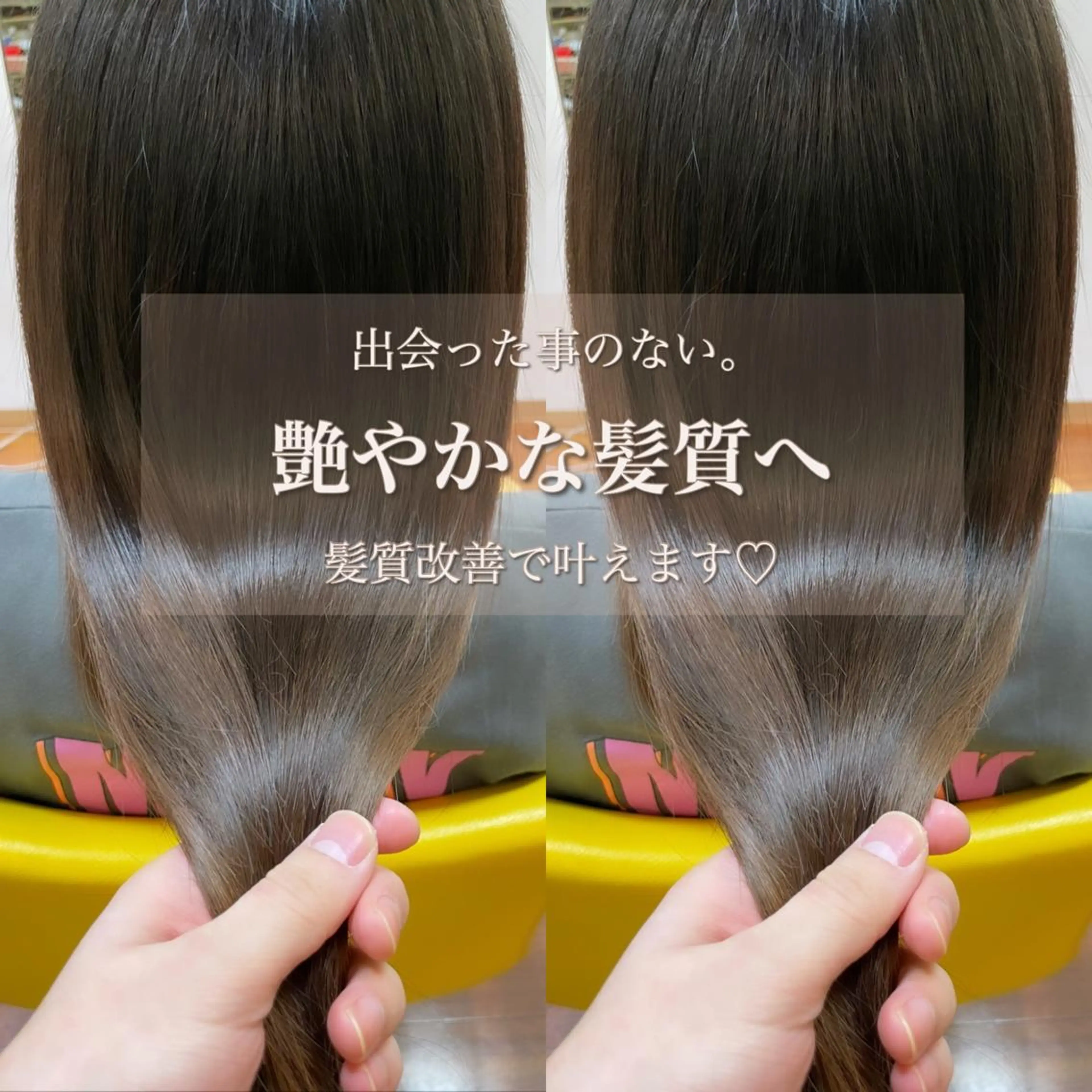 ロング カラー 💎メンズヘア特化 💎🦋野木祐輔のヘアスタイル