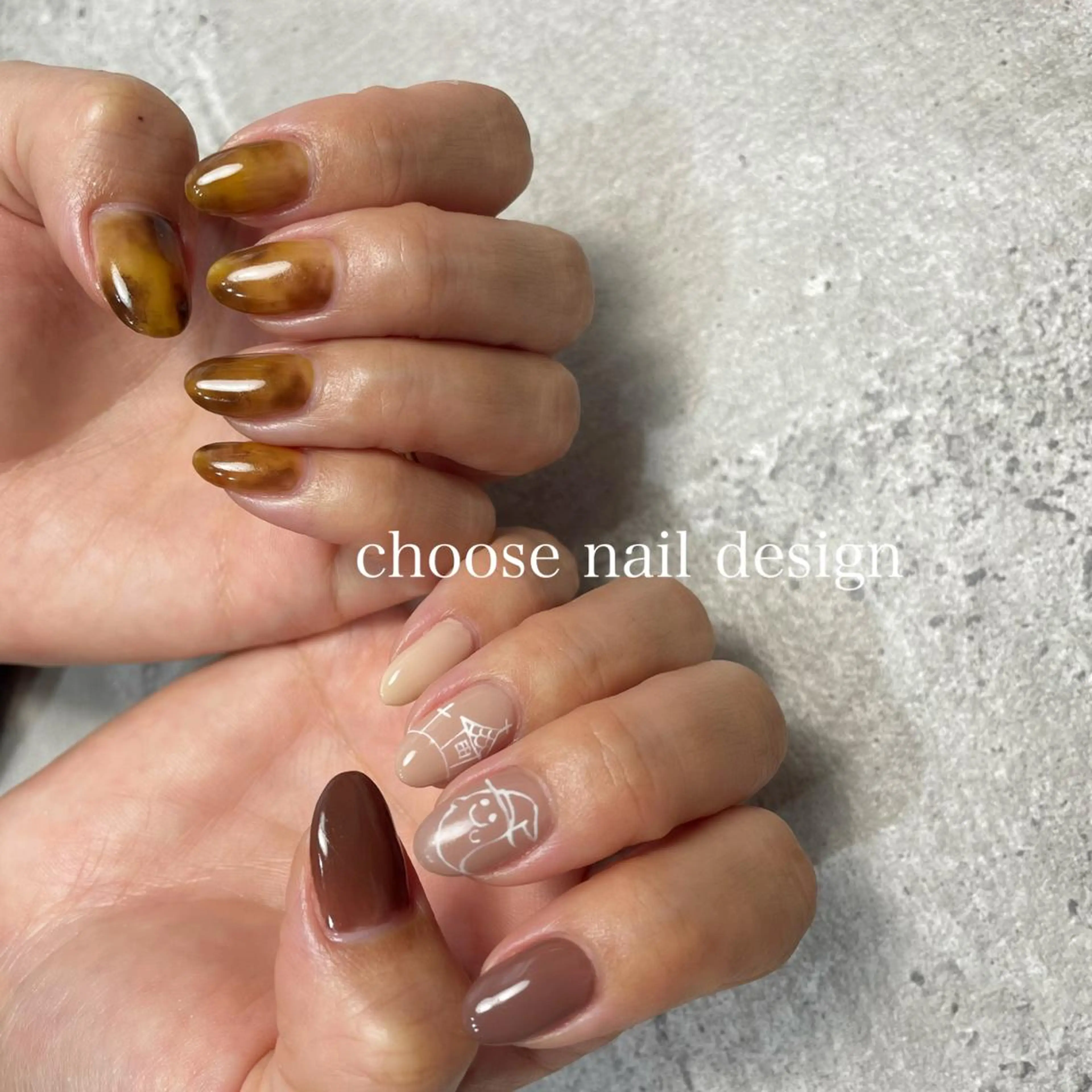 ネイル choose naildesignのネイルデザイン