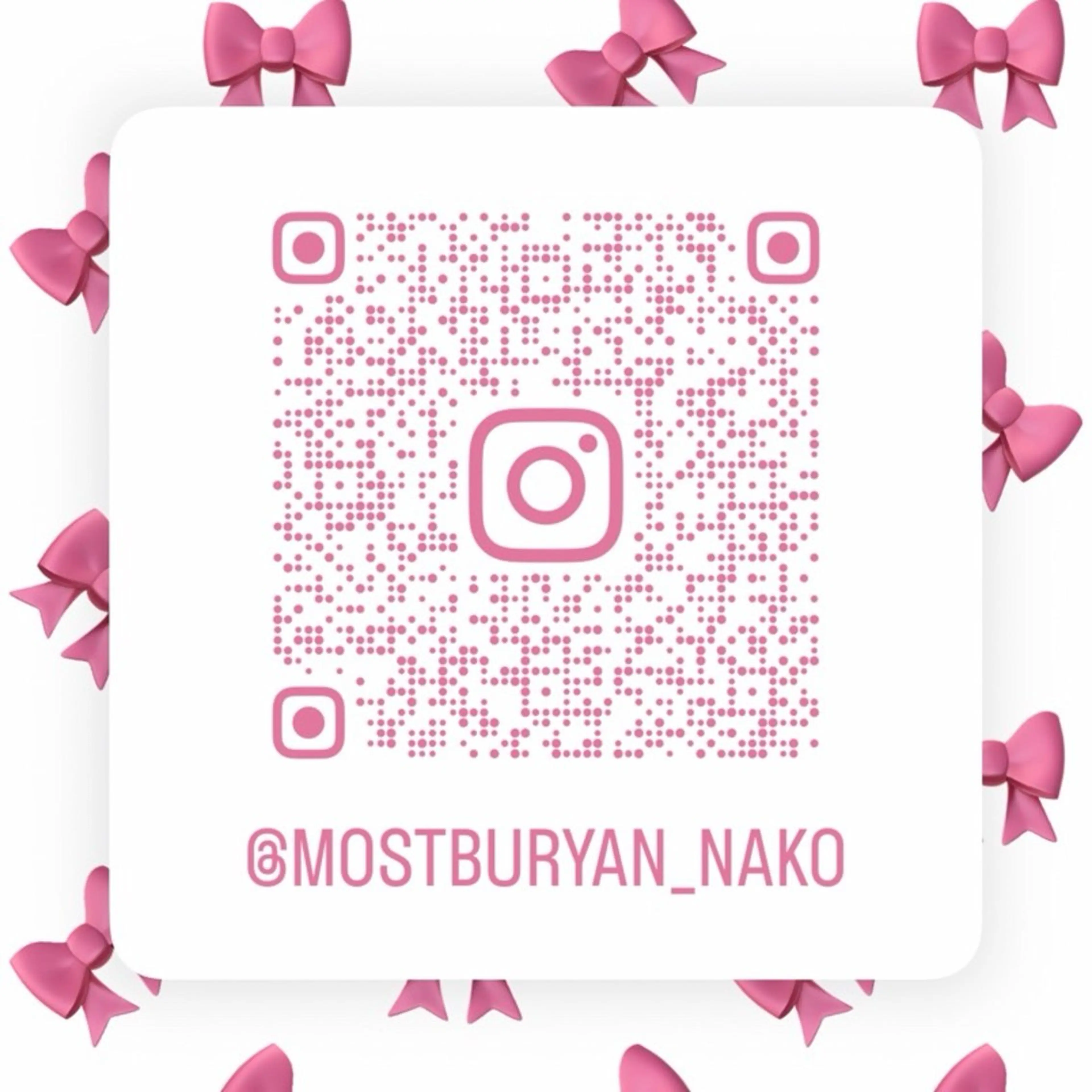 高村 菜子のヘアスタイル