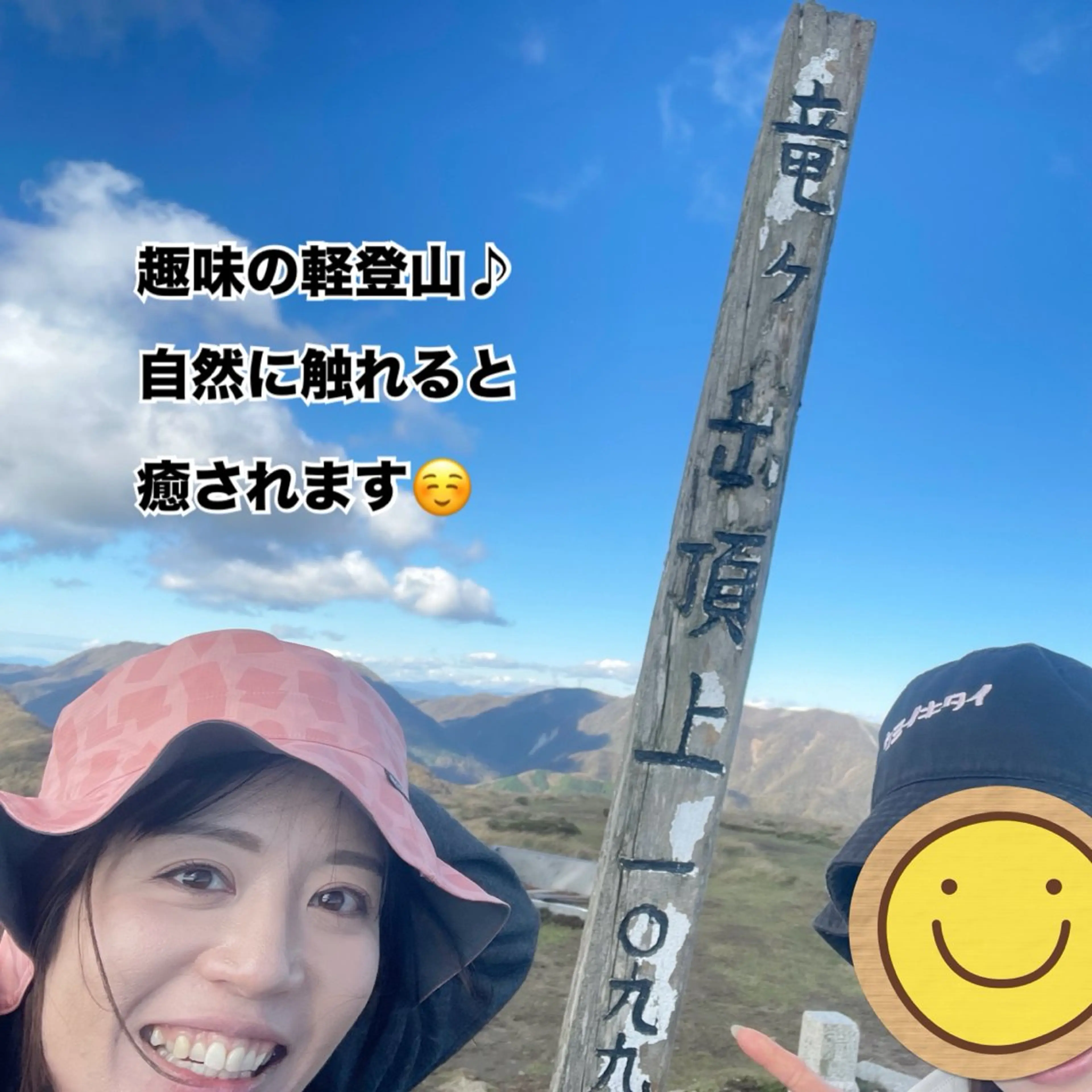 エステ×リラク🌿 セラピストAsakoのエステ・リラクイメージ