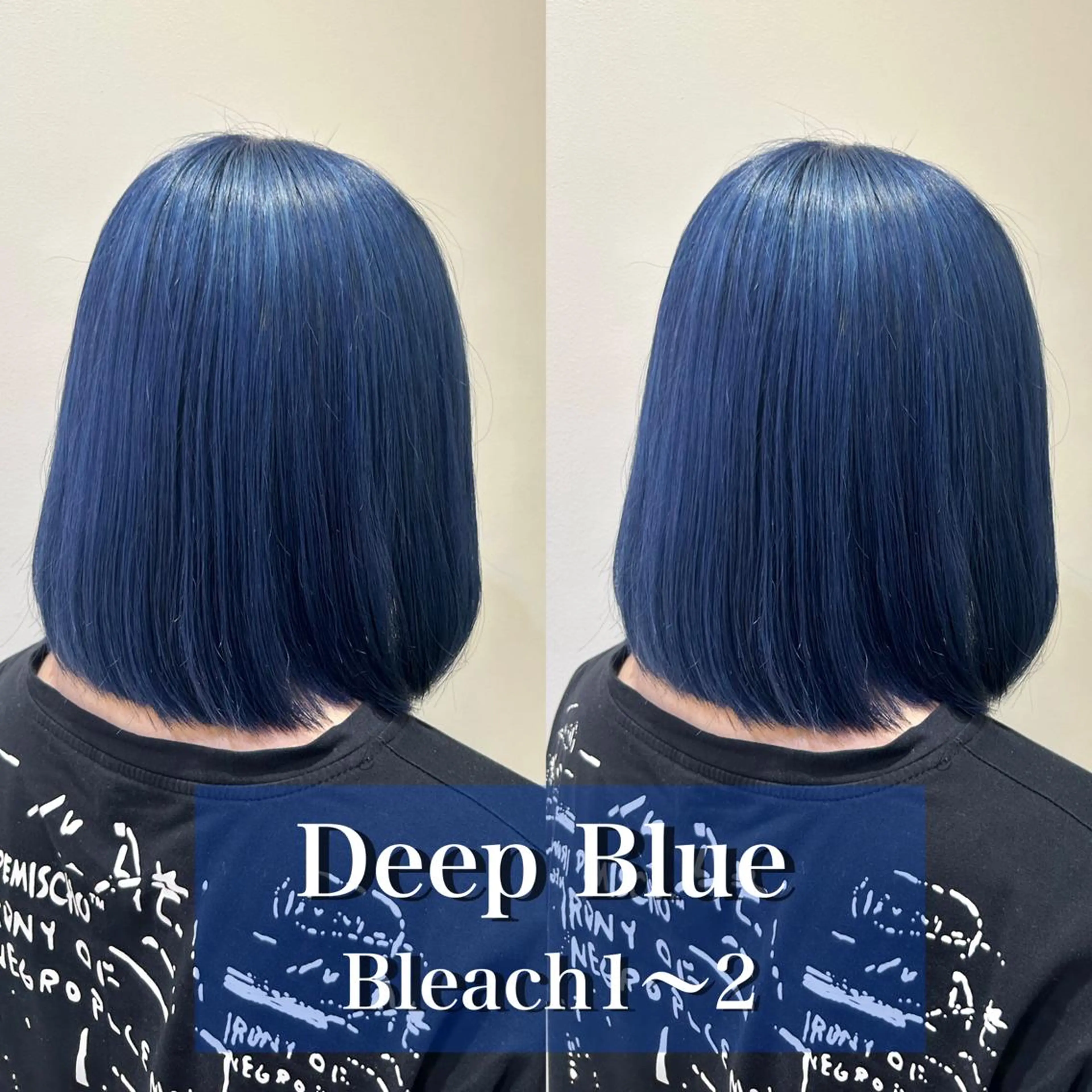 ミディアム カラー ミユ🎀エクステ 🎨デザインカラーのヘアスタイル