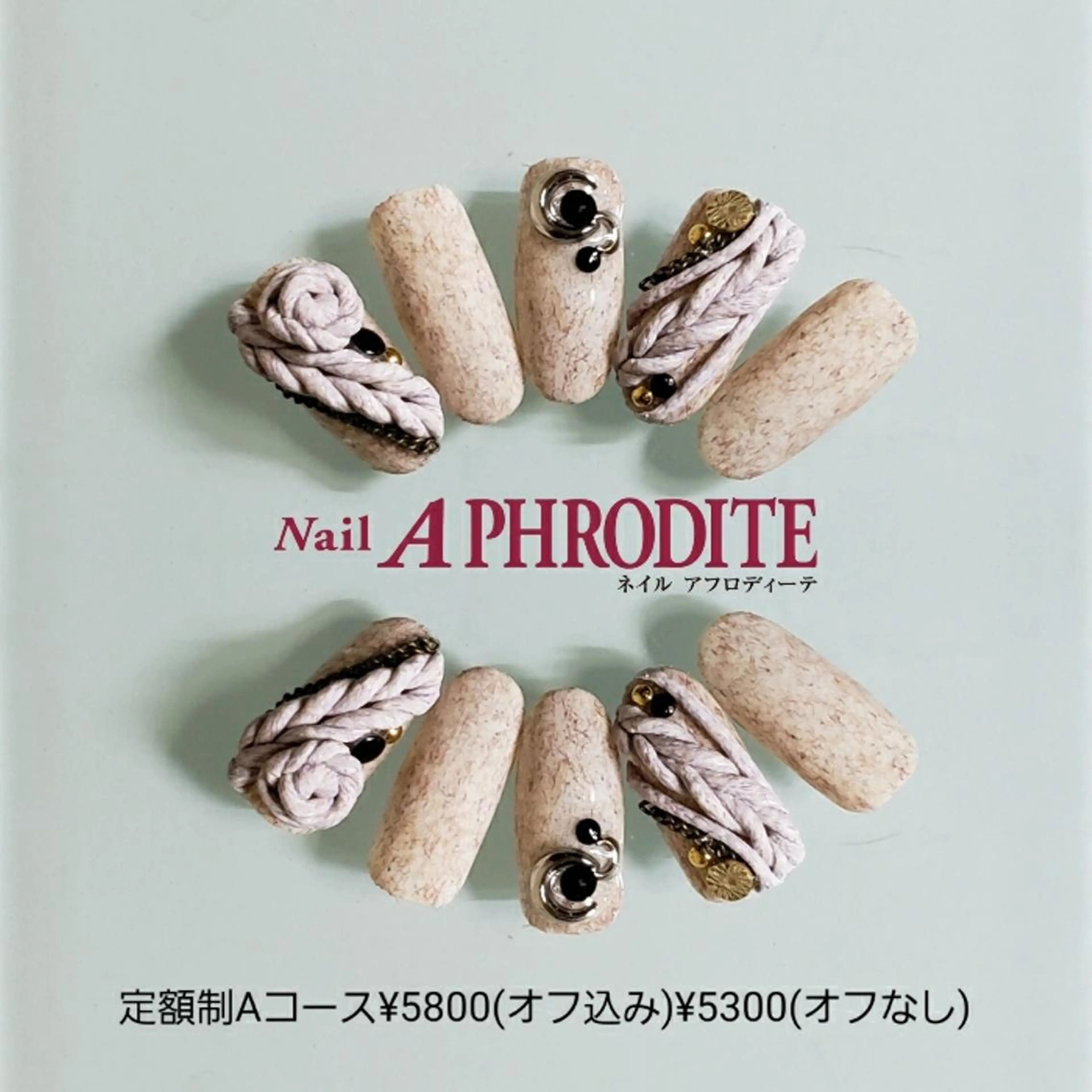 ネイル 持ち込み ニュアンスネイル ハンドネイル Nail Aphroditeのネイルデザイン
