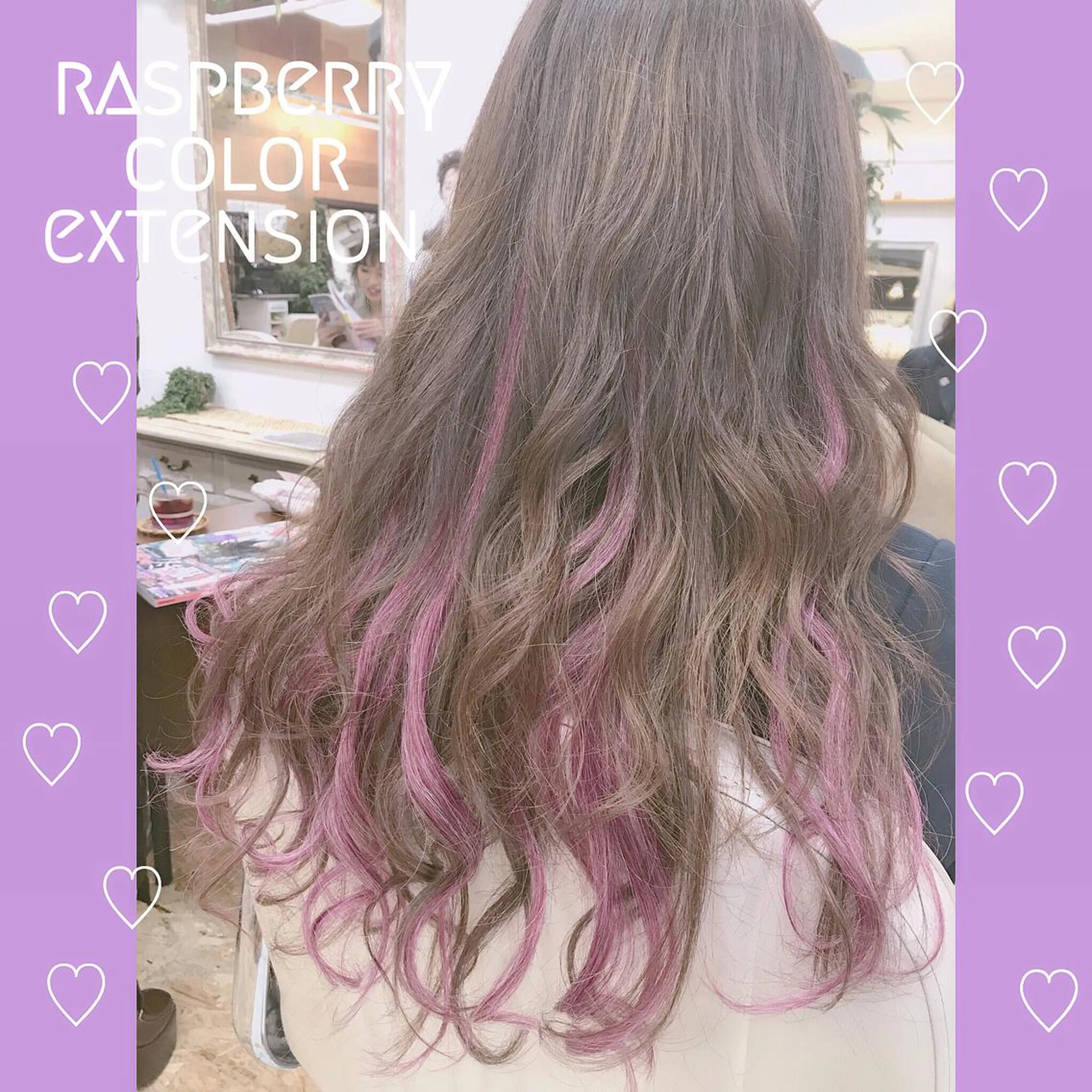 ロング 💘カラー人気No. 1💘SAYAのヘアスタイル