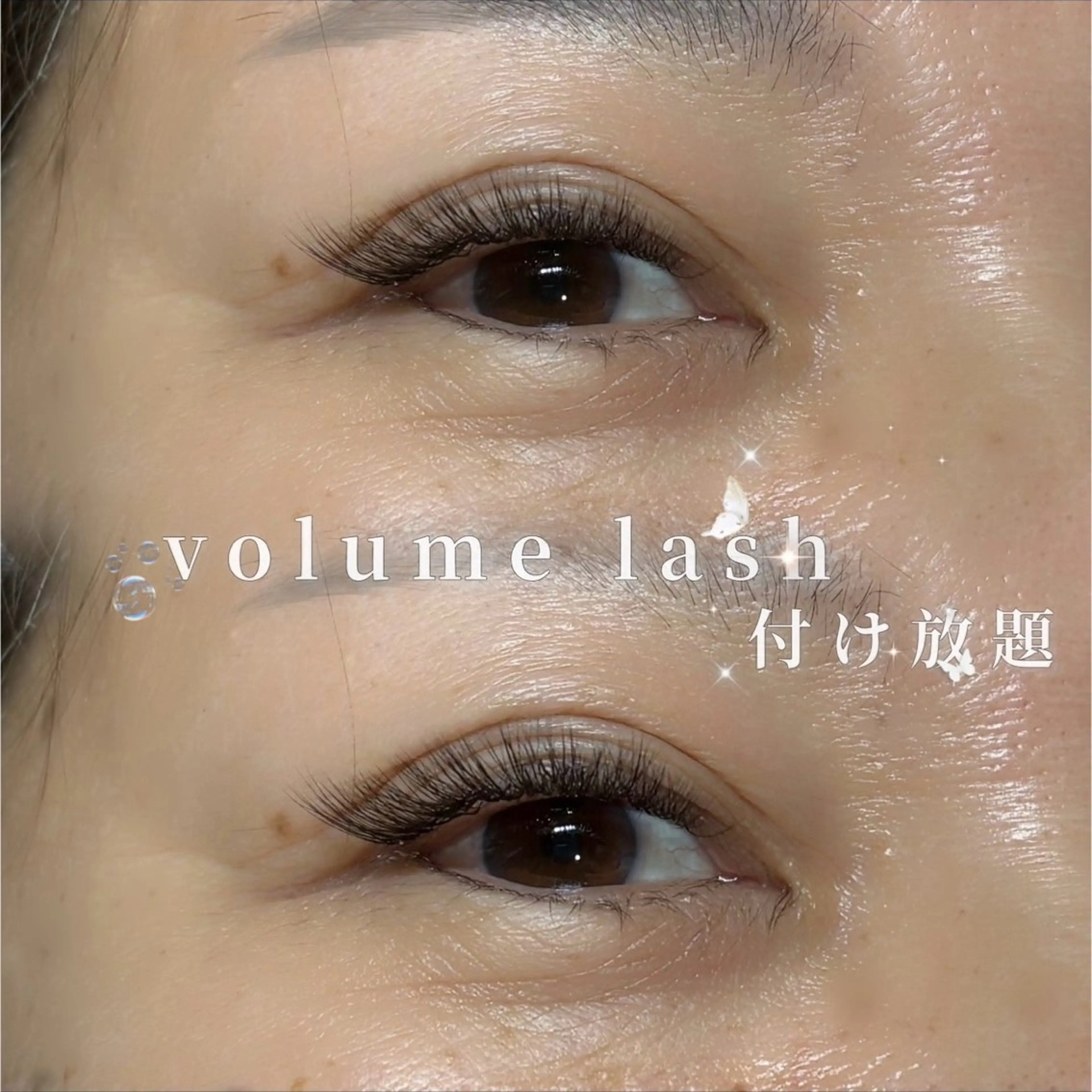 マツエク・マツパ 付け放題 マツエク Veil ayakaのマツエク・マツパデザイン