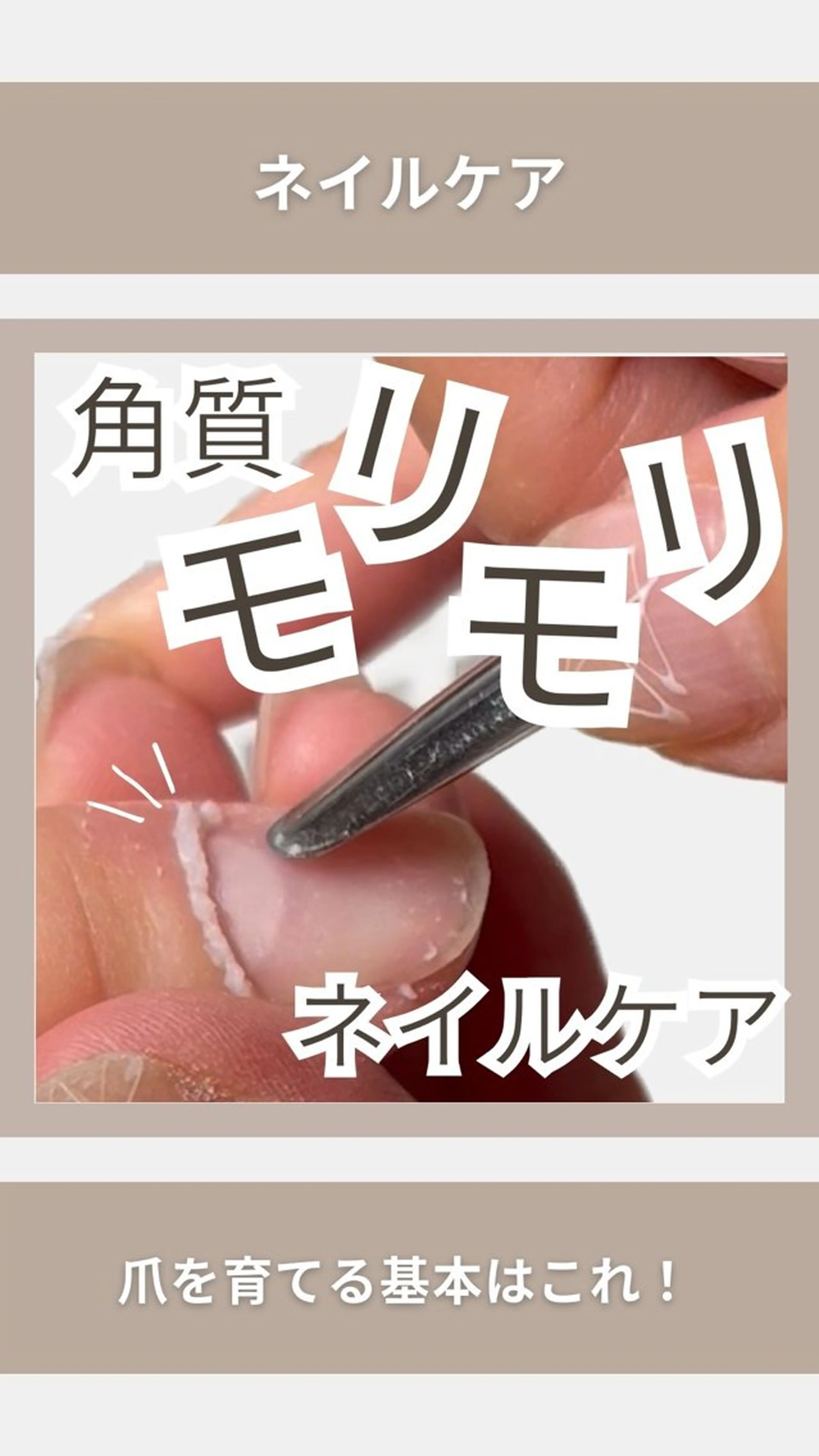 ネイル KIKOA NAIL キコアネイルのネイルデザイン