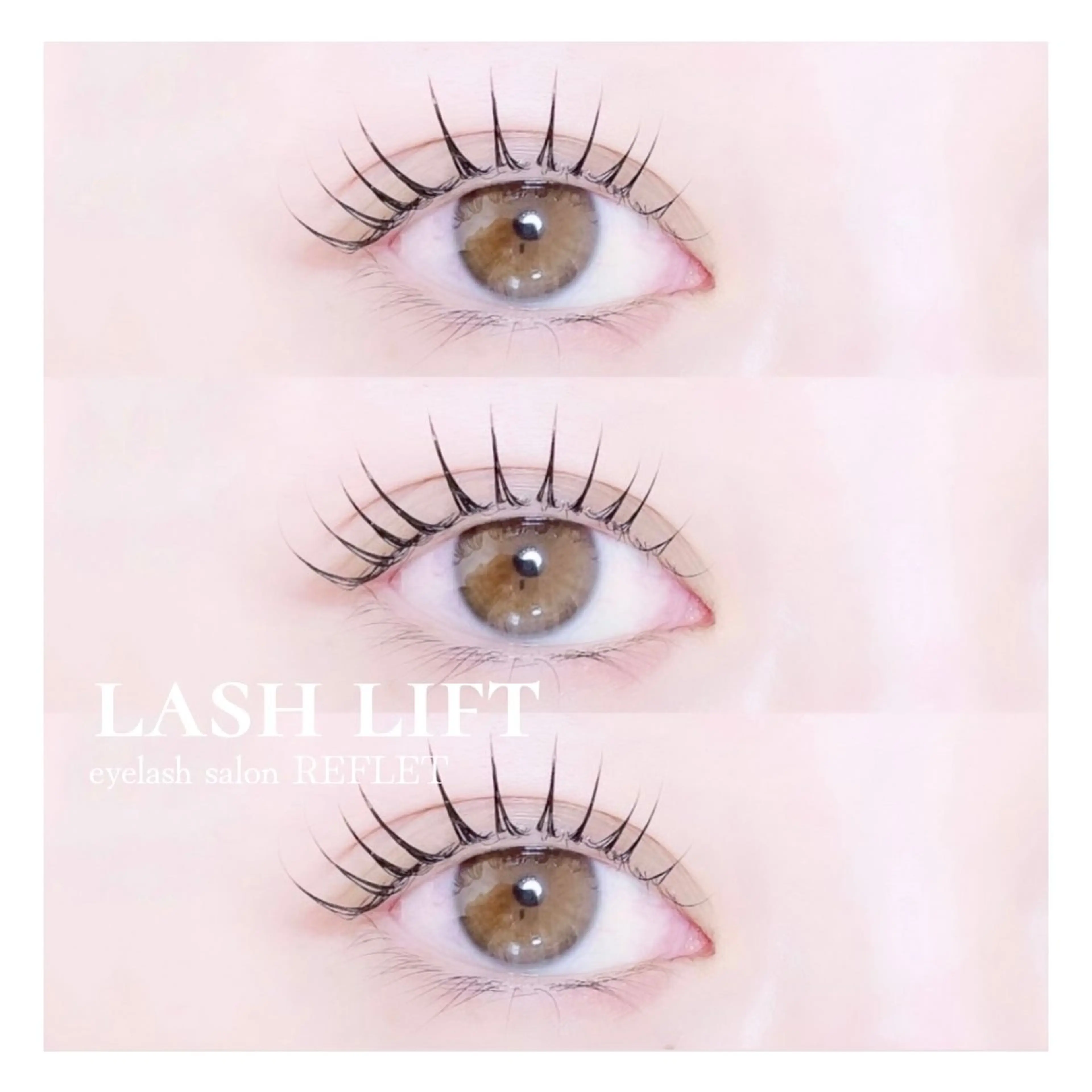 マツエク・マツパ 一重×まつ毛パーマ REFLET ルフレのマツエク・マツパデザイン