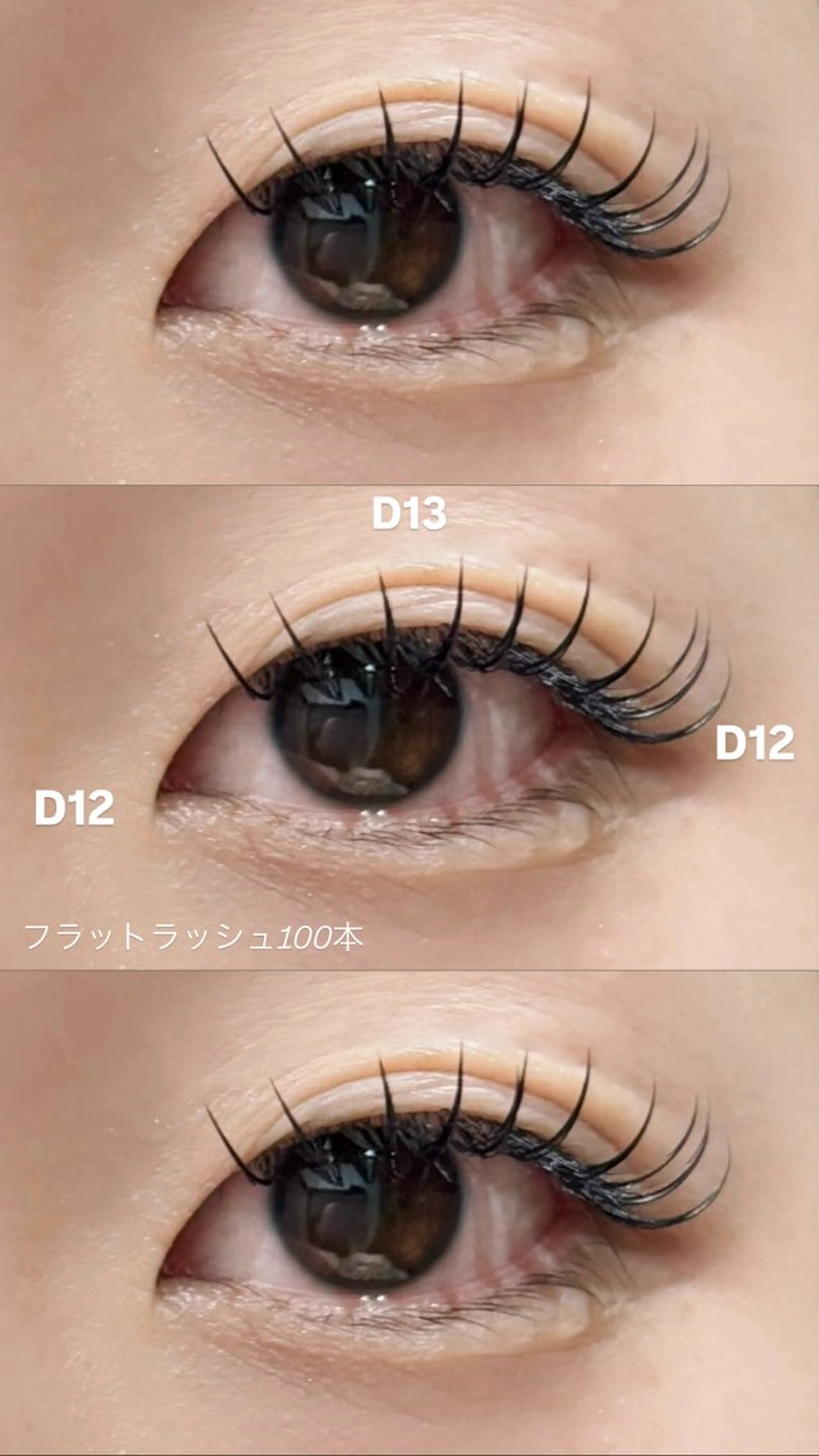 マツエク・マツパ マツエク ポルトユイ所属・PORTE H Suzuki🌼🌱のマツエク・マツパデザイン