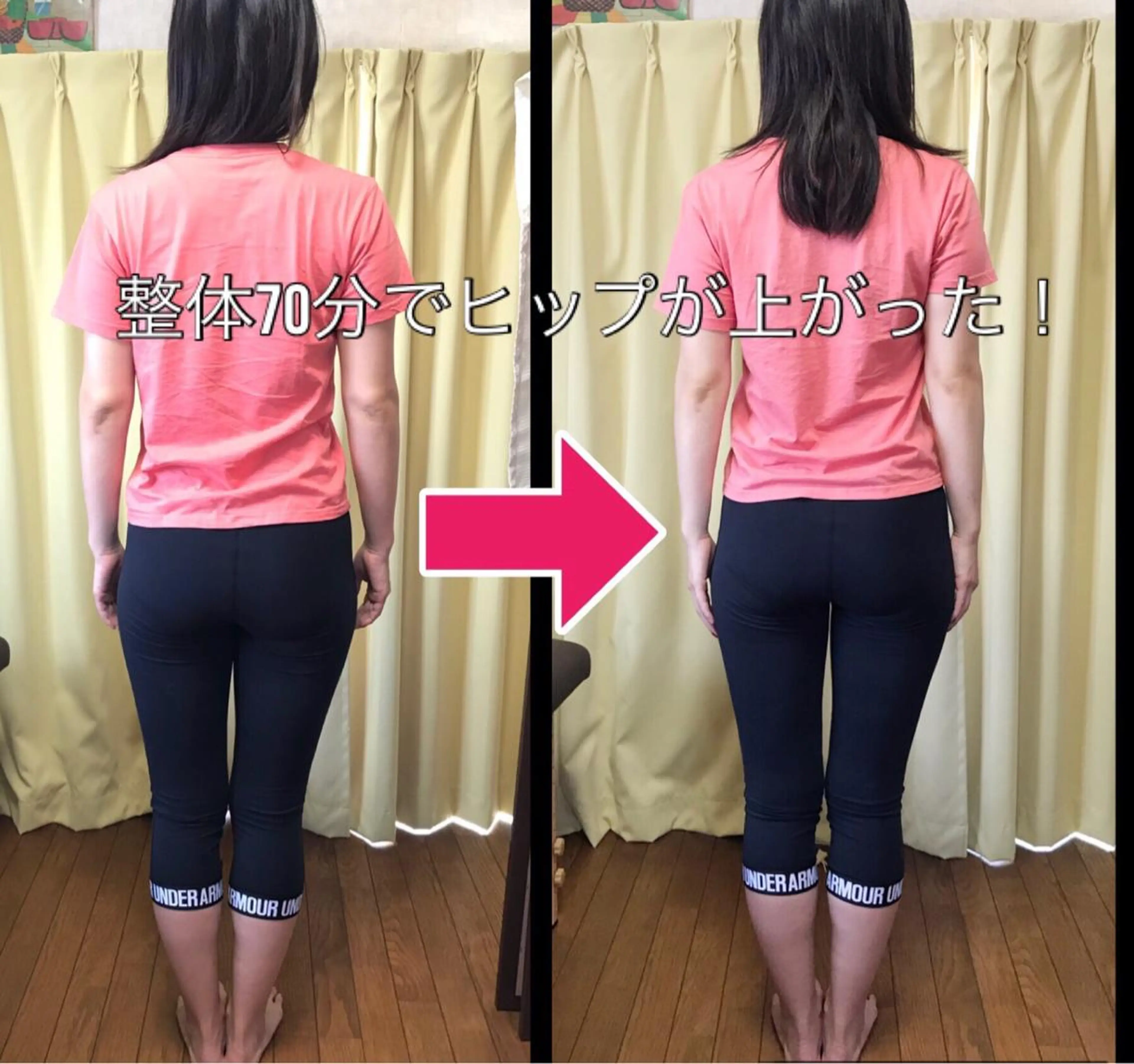 warmthオーナー Harunaのエステ・リラクイメージ