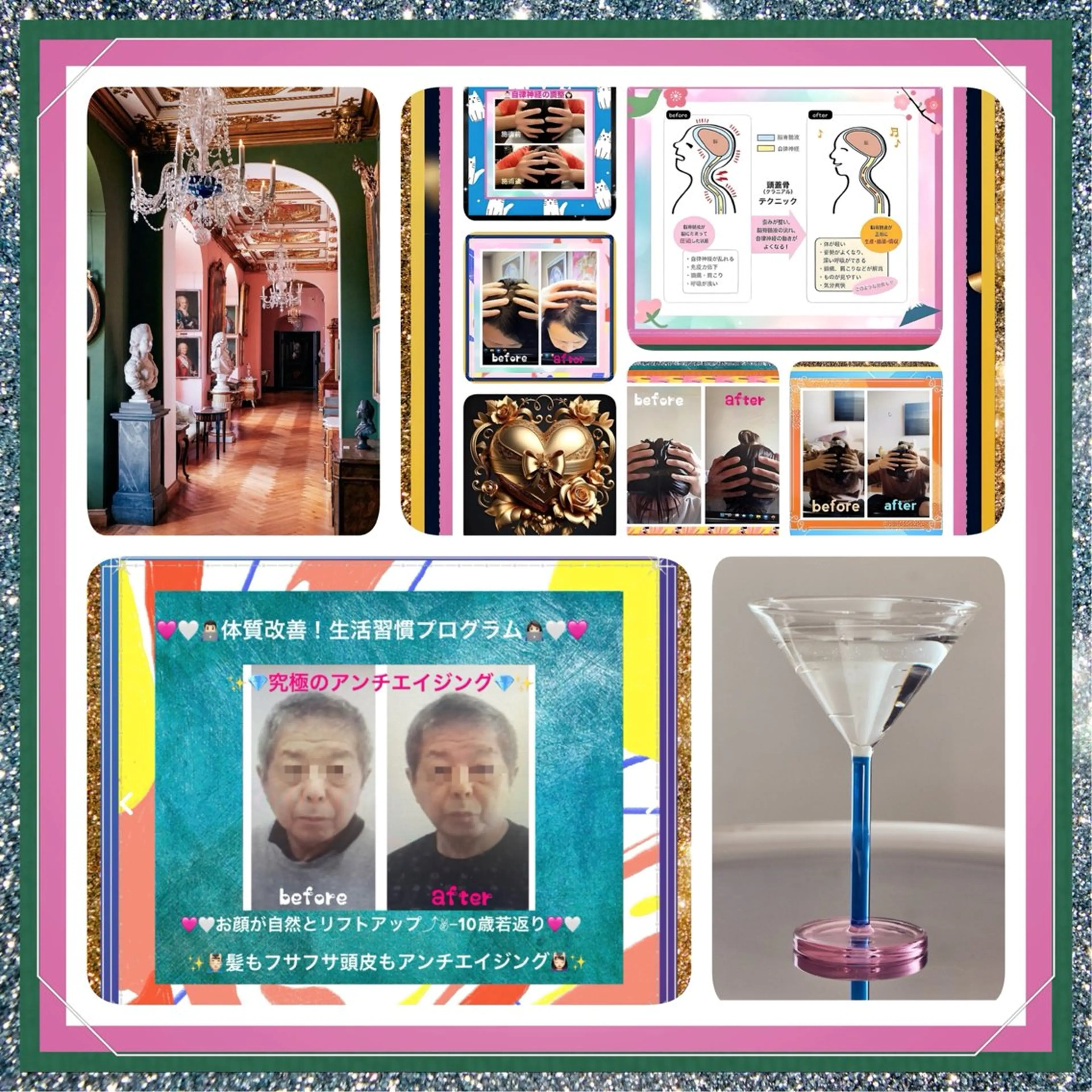 メンズ 美容整体サロンMikie所属・小沼 美希恵のその他イメージ