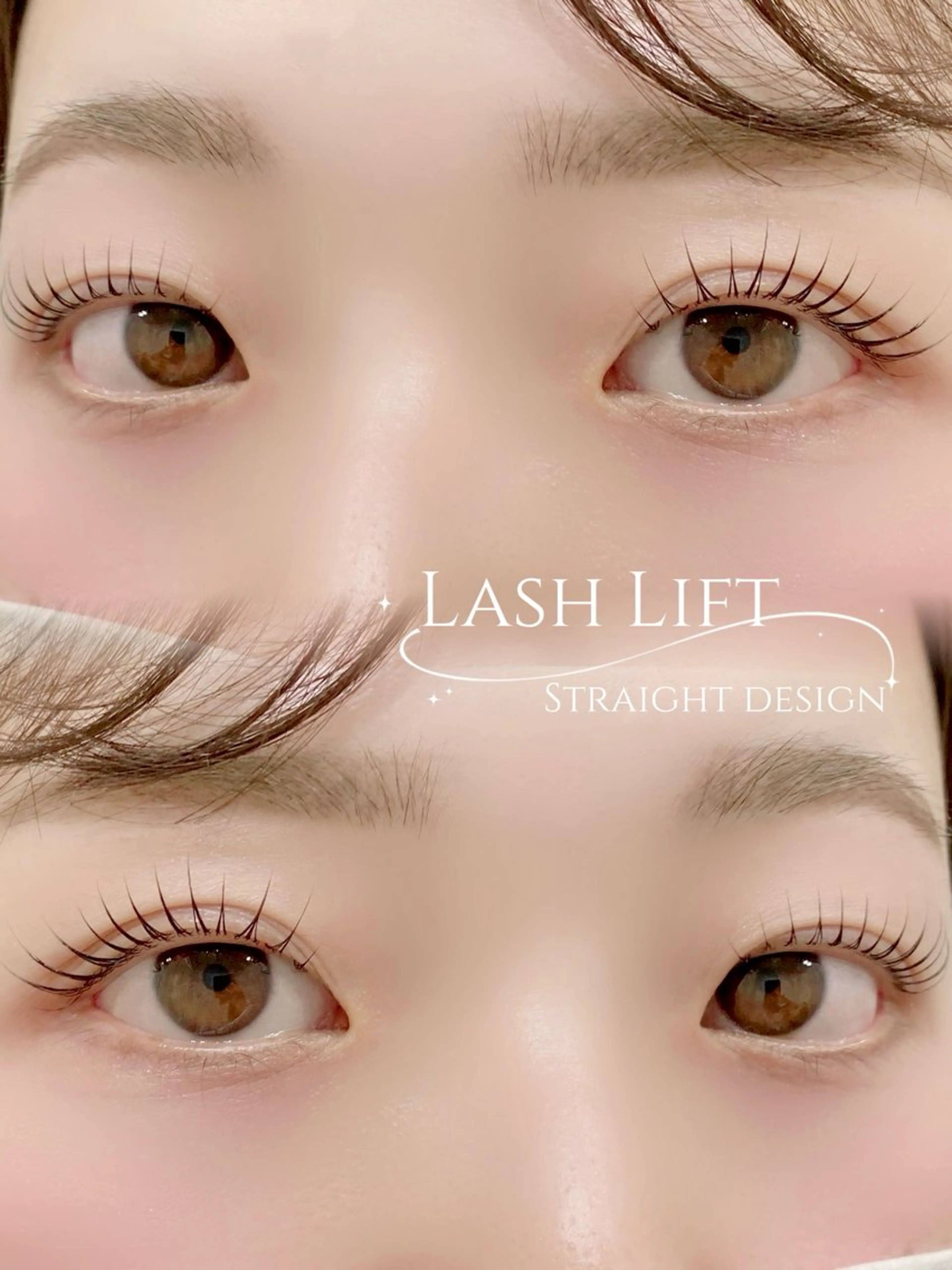 🌟【当日限定】Lash Lift  《当店のご利用が初めての方》⚠️予約の取り直し不可の写真