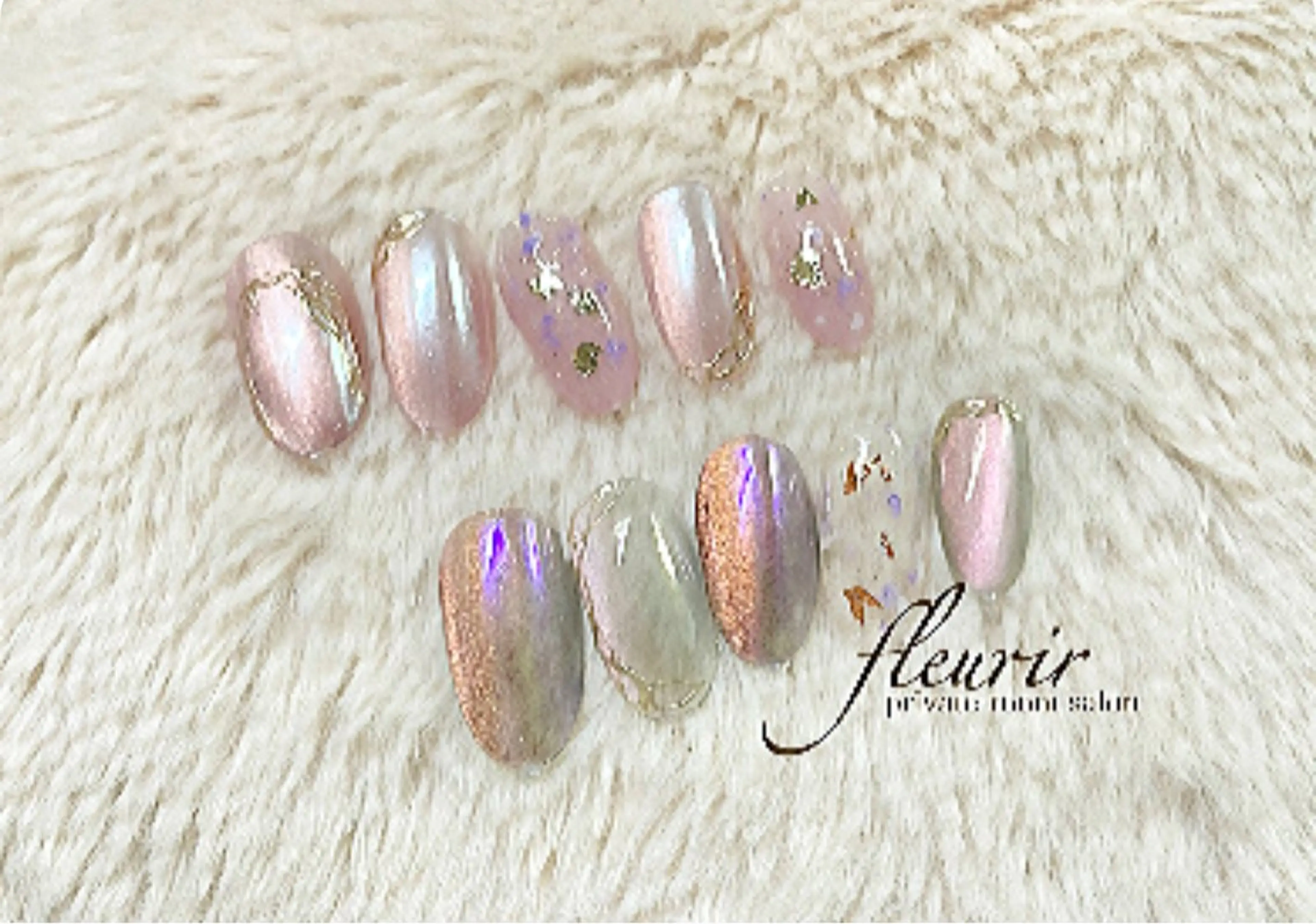 ネイル アートネイル オーロラネイル クリアネイル ゴールド マグネットネイル フルリール 【プライベートサロンのネイルデザイン