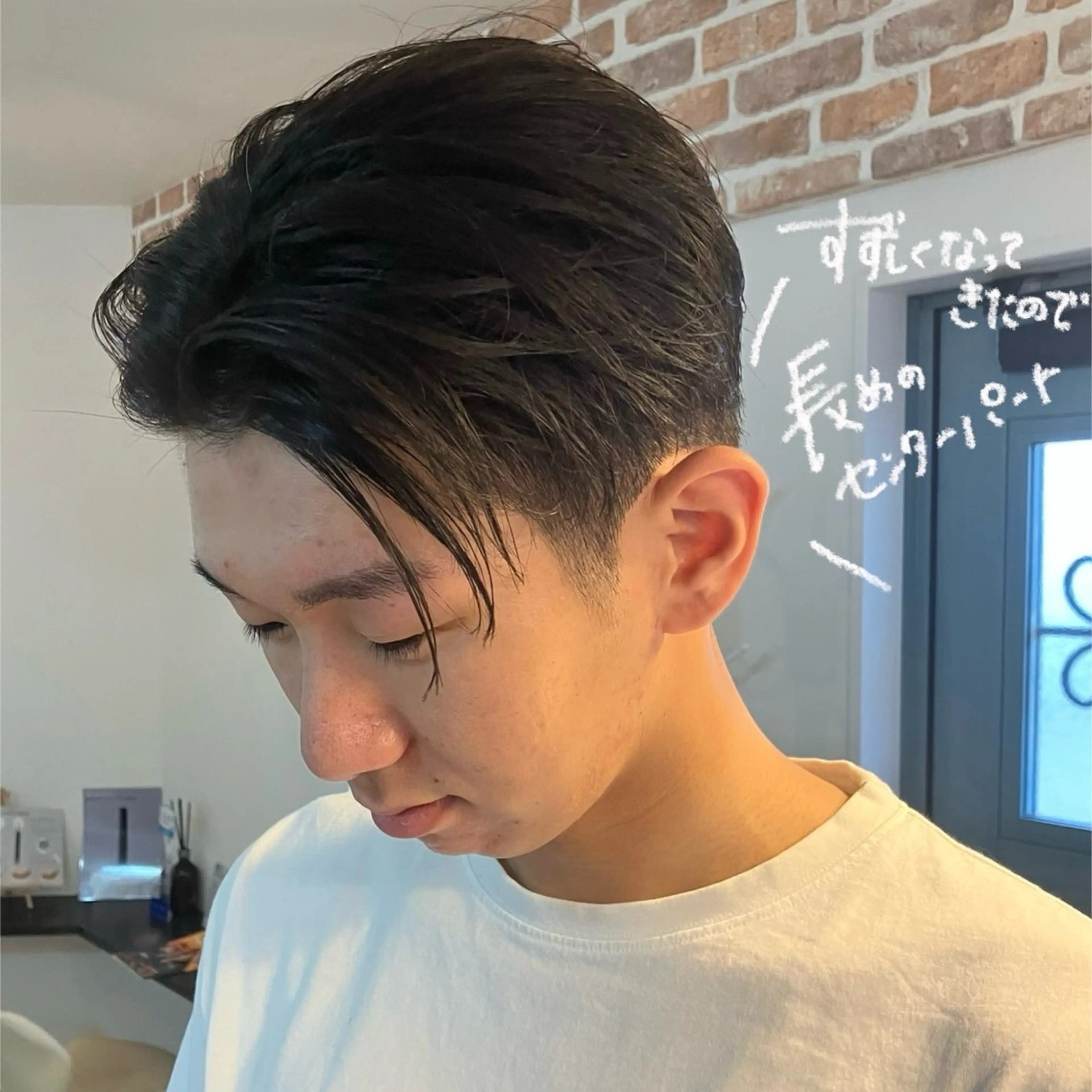 メンズ 刈り上げ カット ヘッドスパ ナチュラルヘア 🌱/久留米/あまのヘアスタイル