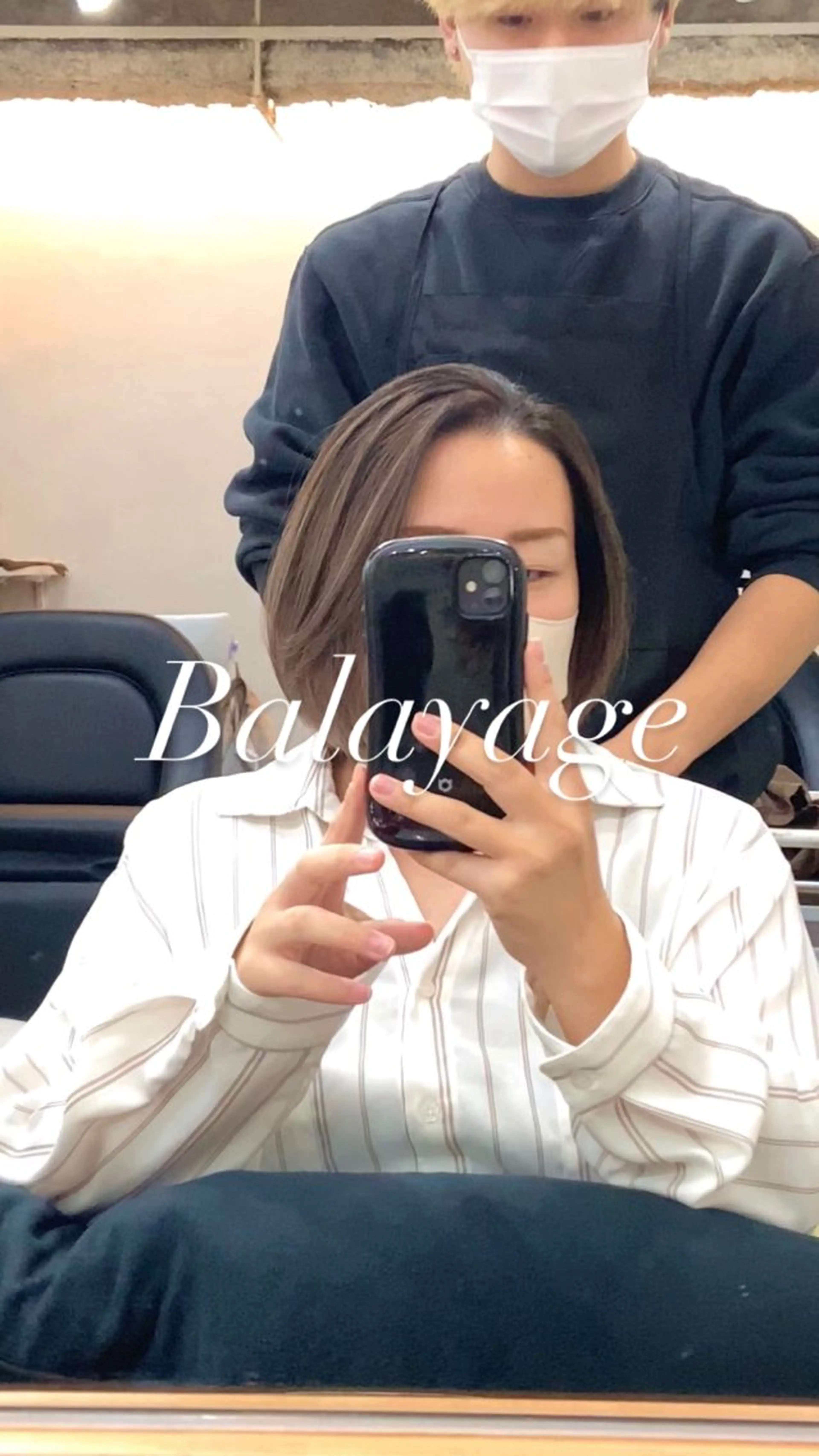 ショート カラー バレイヤージュ ブリーチ ケアブリーチ グレージュ レイヤーカット カット ヘアカラー Kensho 京都駅 ケアブリーチのヘアスタイル