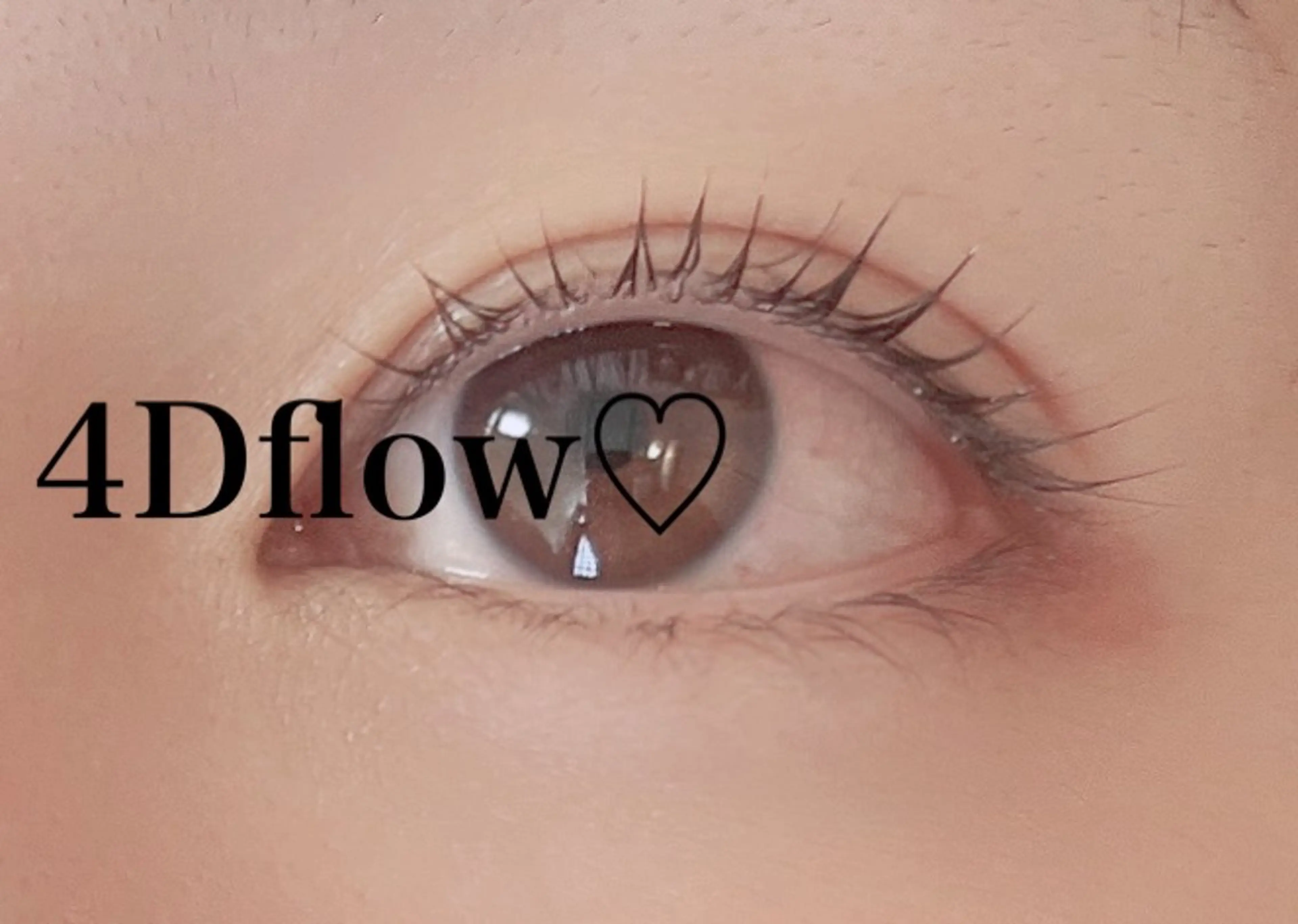 マツエク・マツパ Law所属・Law 裾野のマツエク・マツパデザイン