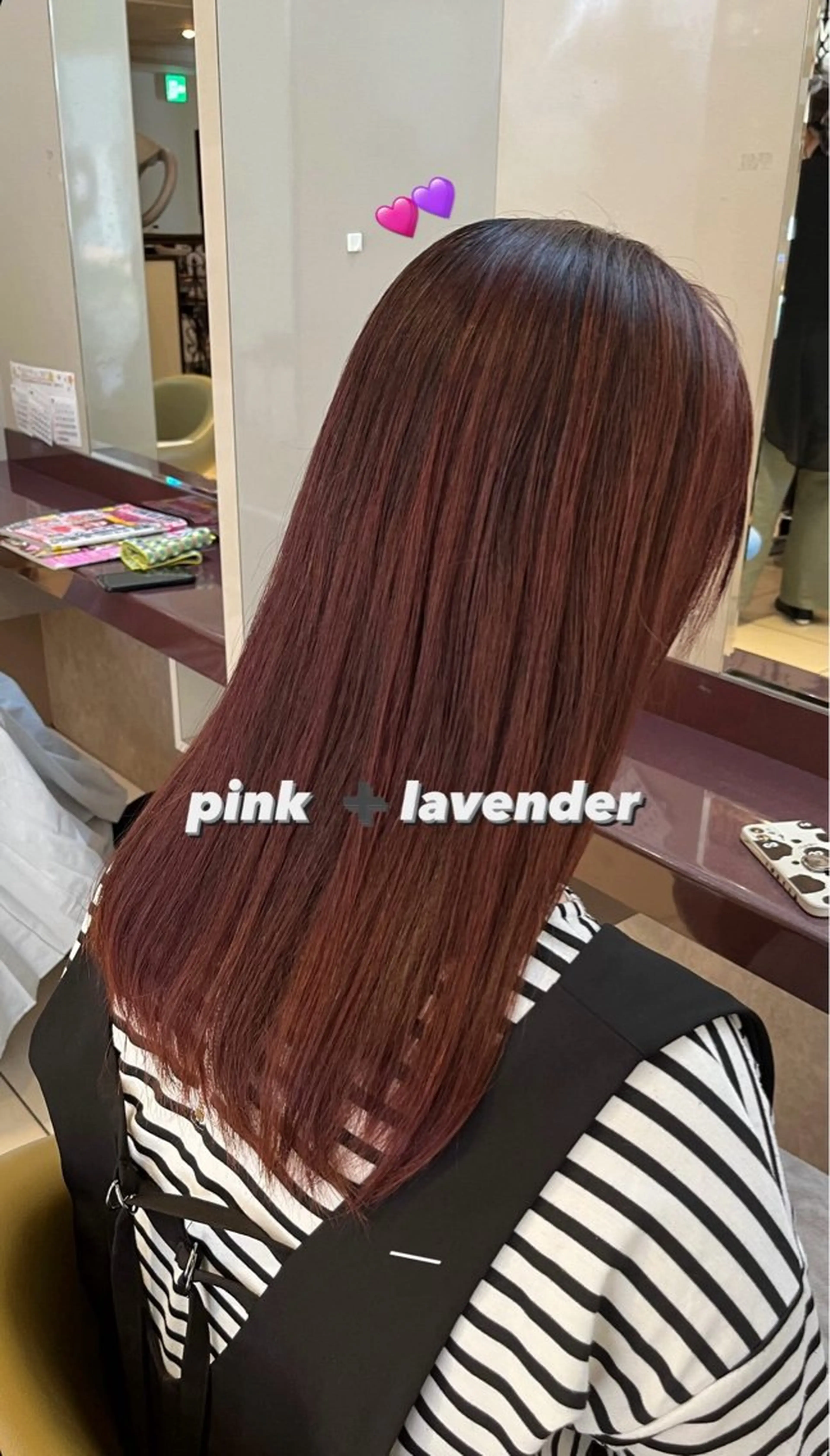 ロング カラー ヘアカラー 八重樫 夢愛のヘアスタイル