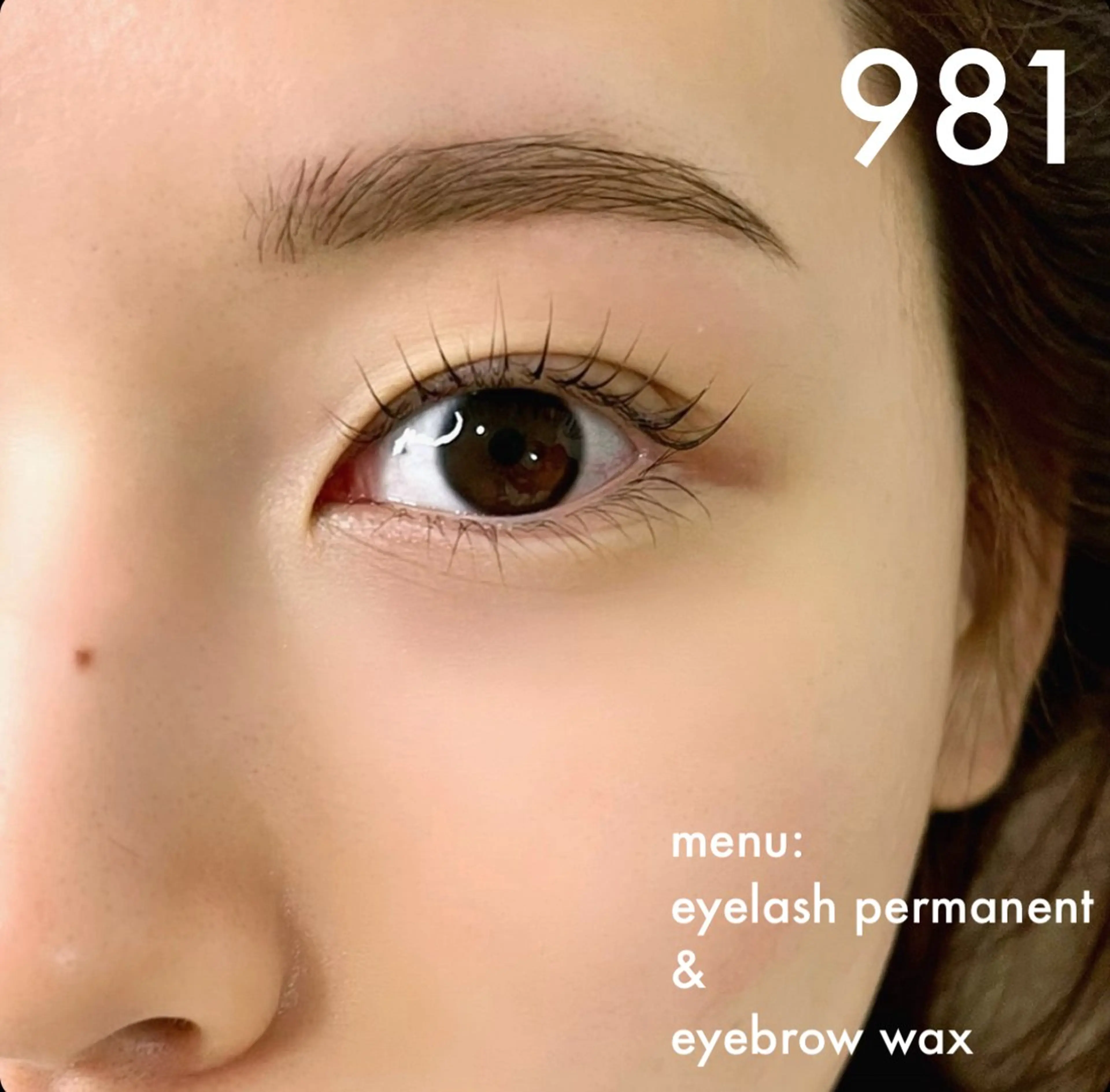 マツエク・マツパ 981 KURUMIのマツエク・マツパデザイン