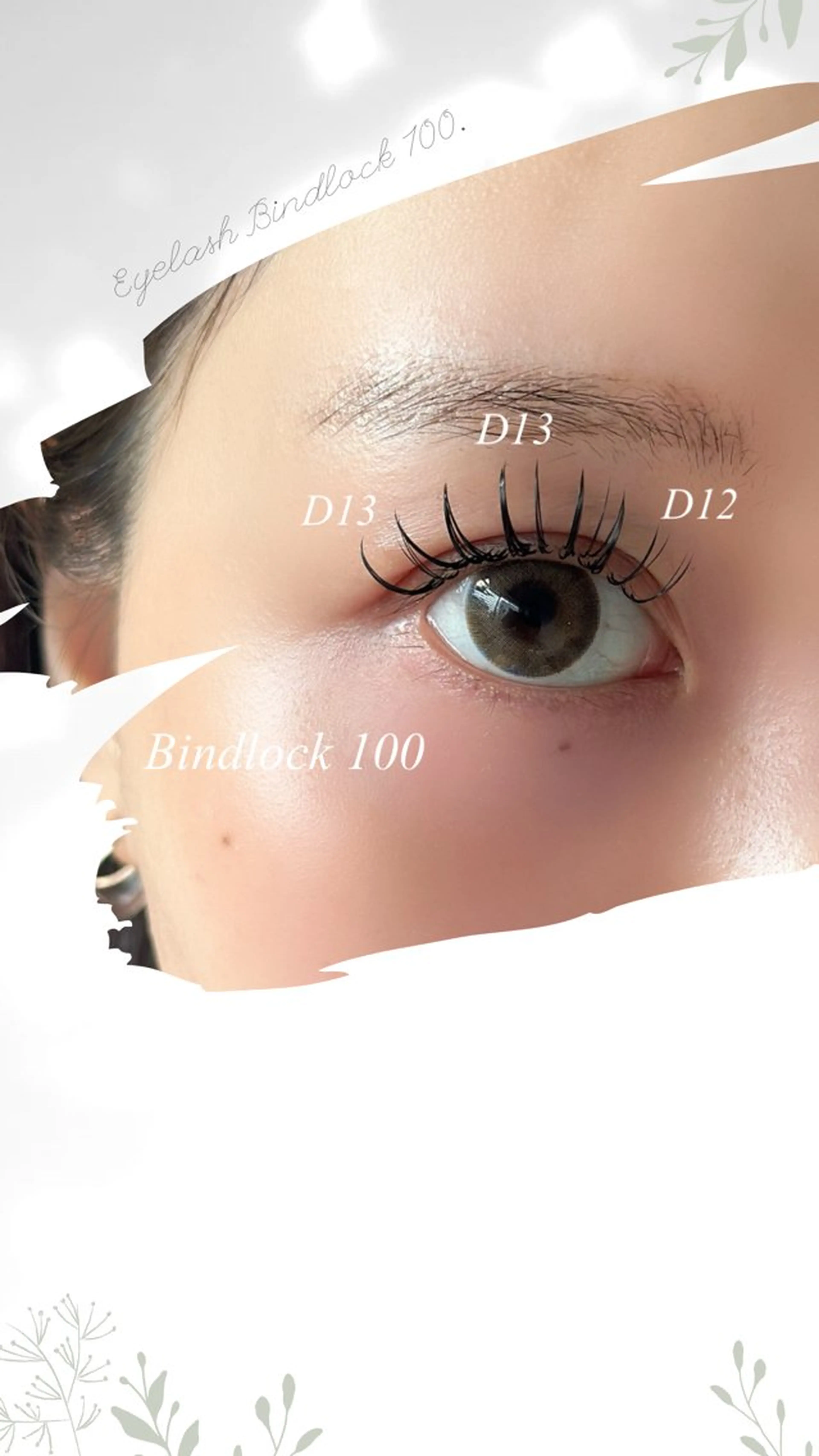 マツエク・マツパ マツエク SPADIC♠︎ Ayaneのマツエク・マツパデザイン