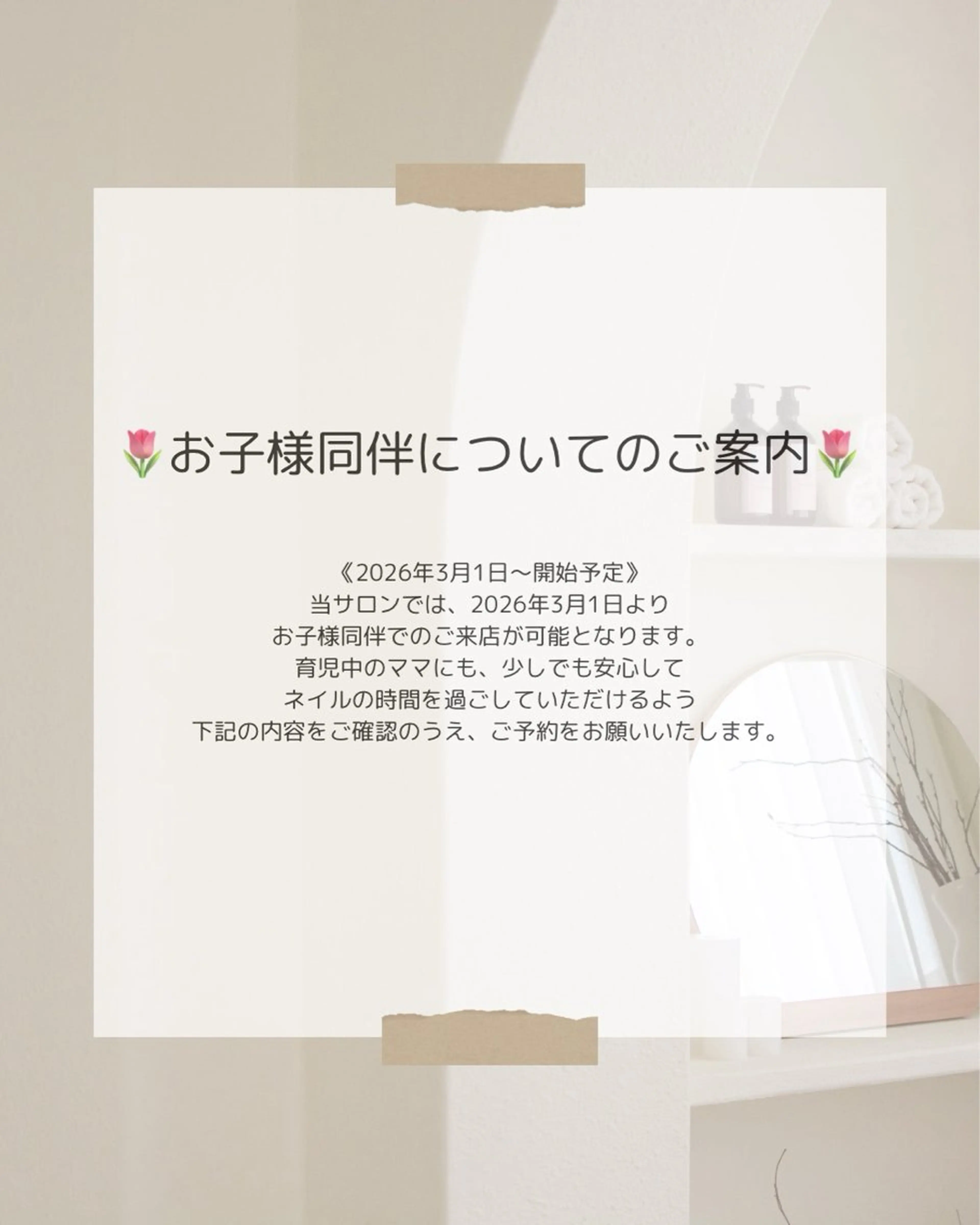 ネイル ハンドネイル marun._ megumi.のネイルデザイン