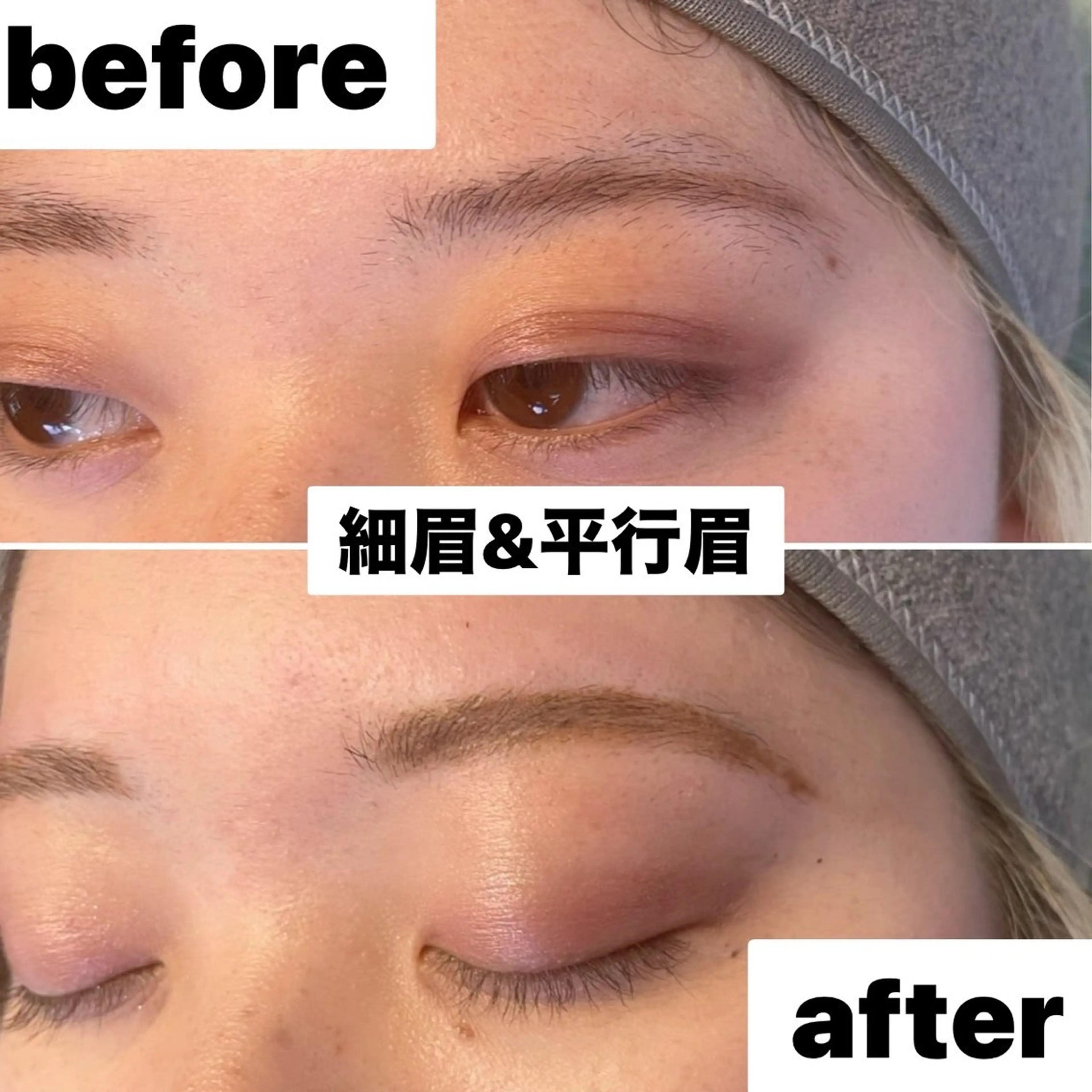 アイブロウ HBL推奨サロン /evergreenの眉毛・アイブロウイメージ