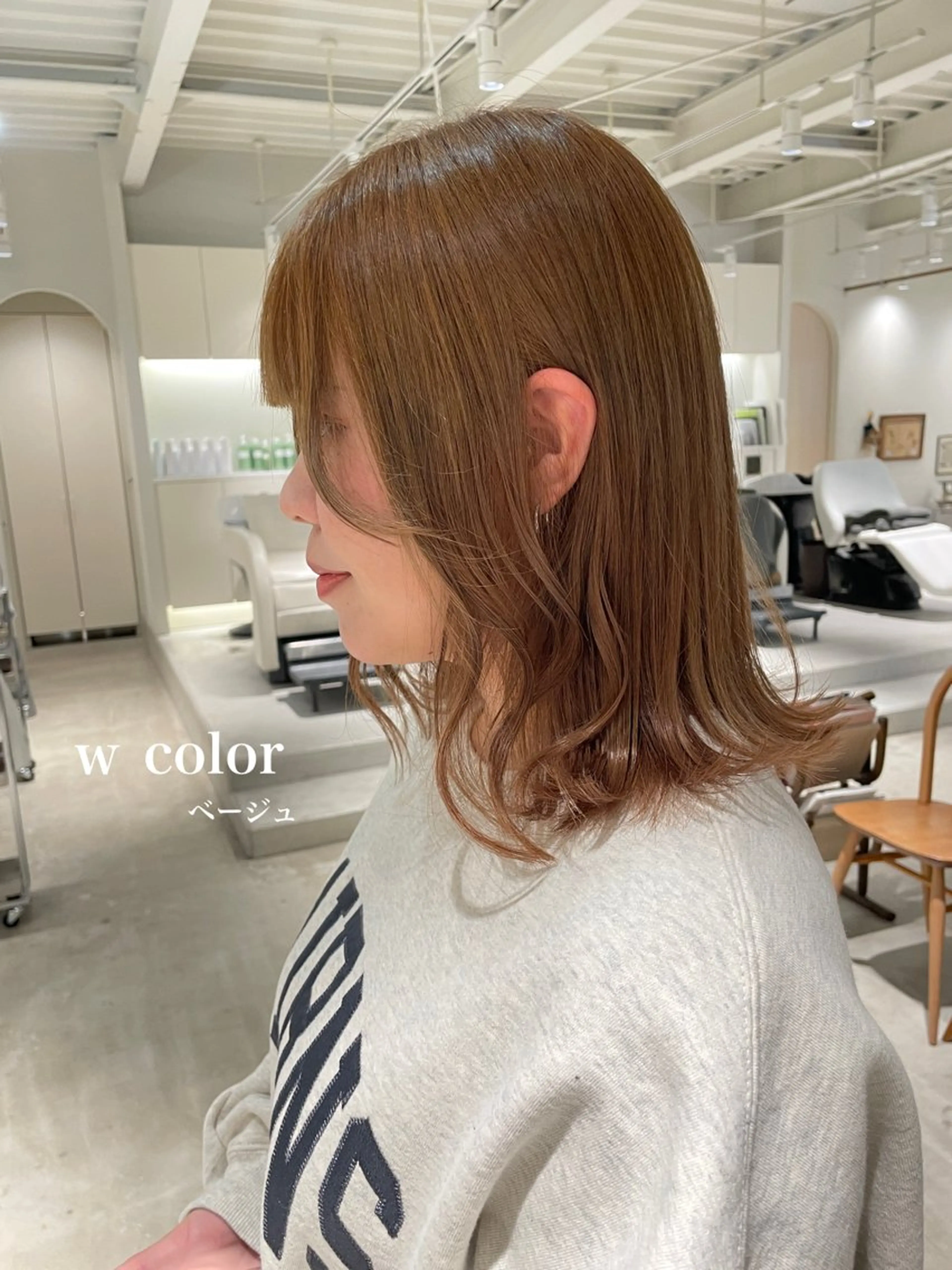 ロング カラー ベージュカラー ブリーチ ダブルカラー ブリーチなしカラー 峯崎 葵のヘアスタイル