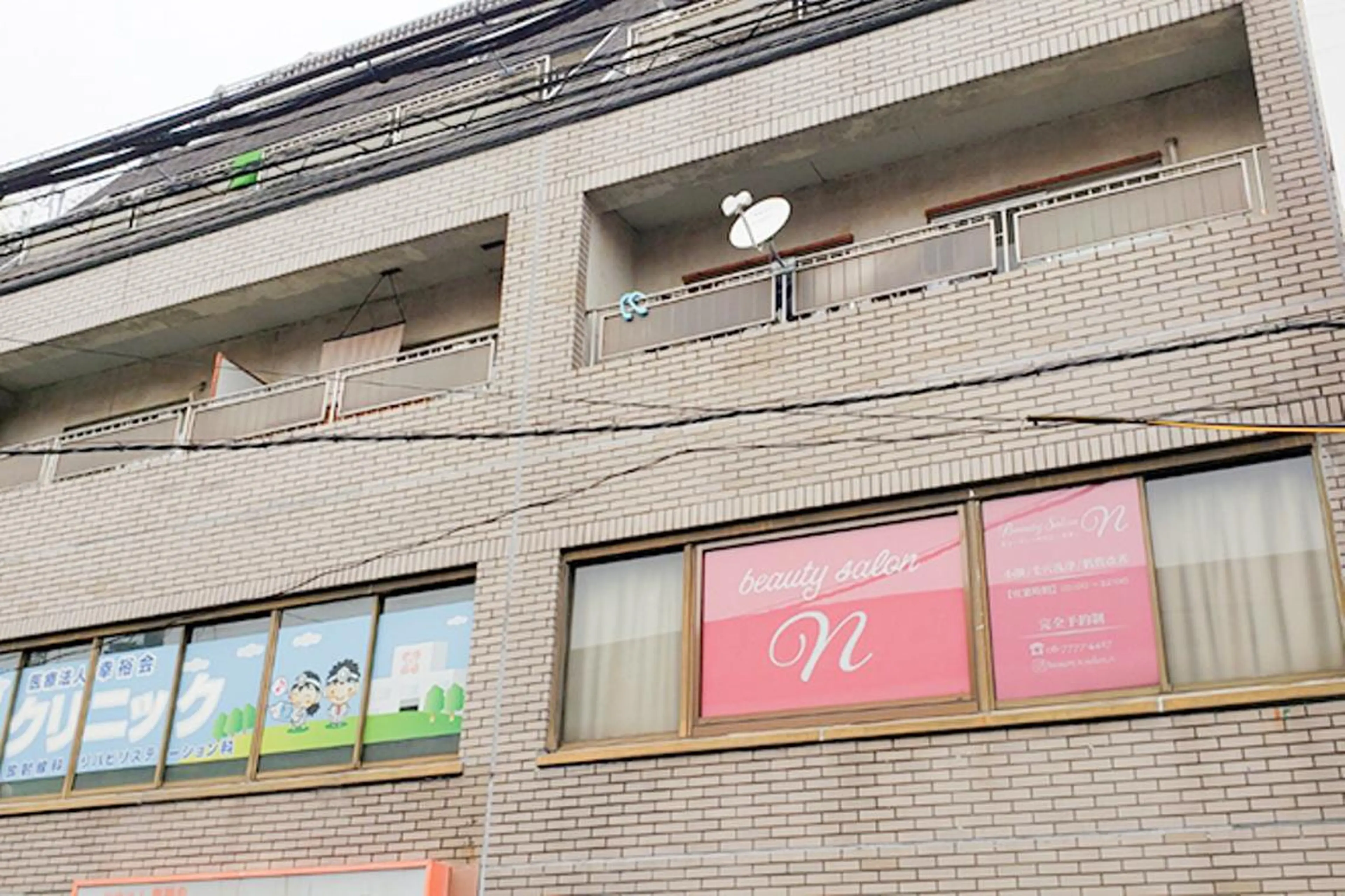 メンズ beauty salonnのエステ・リラクイメージ