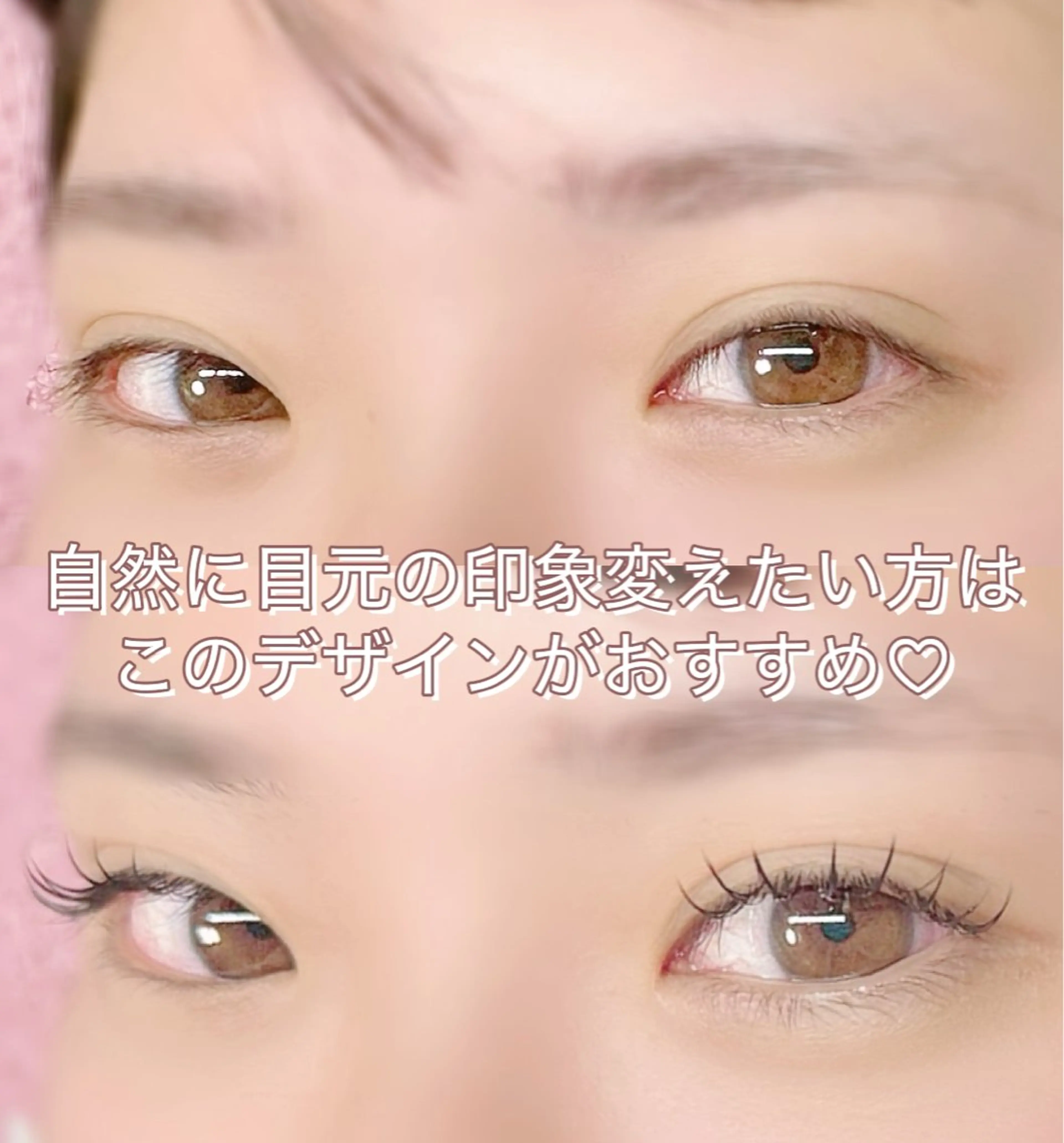 マツエク・マツパ マツエク Raviur eye's ゆいのマツエク・マツパデザイン