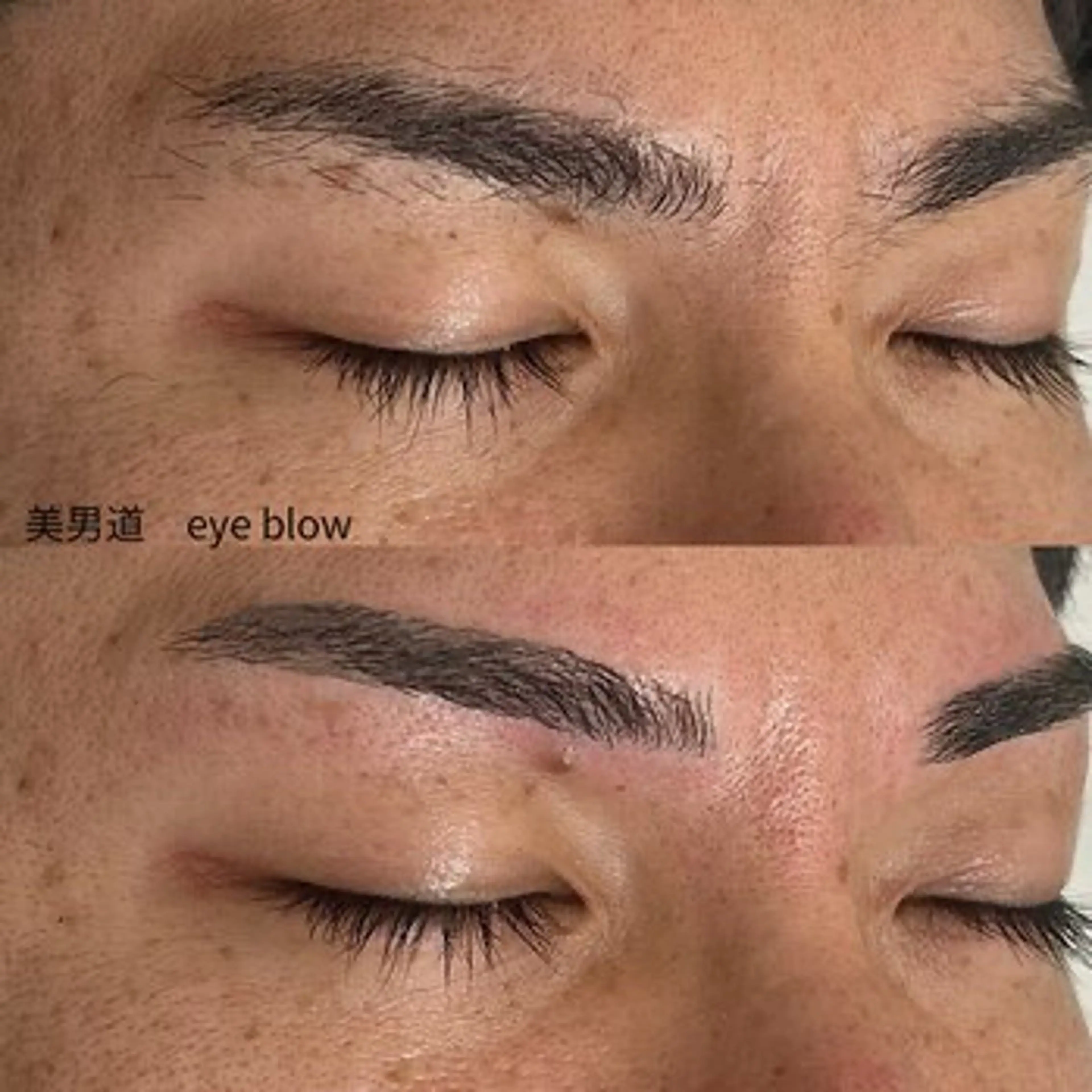 メンズ アイブロウ ワックス脱毛 眉カット BINANDO 桑原の眉毛・アイブロウイメージ