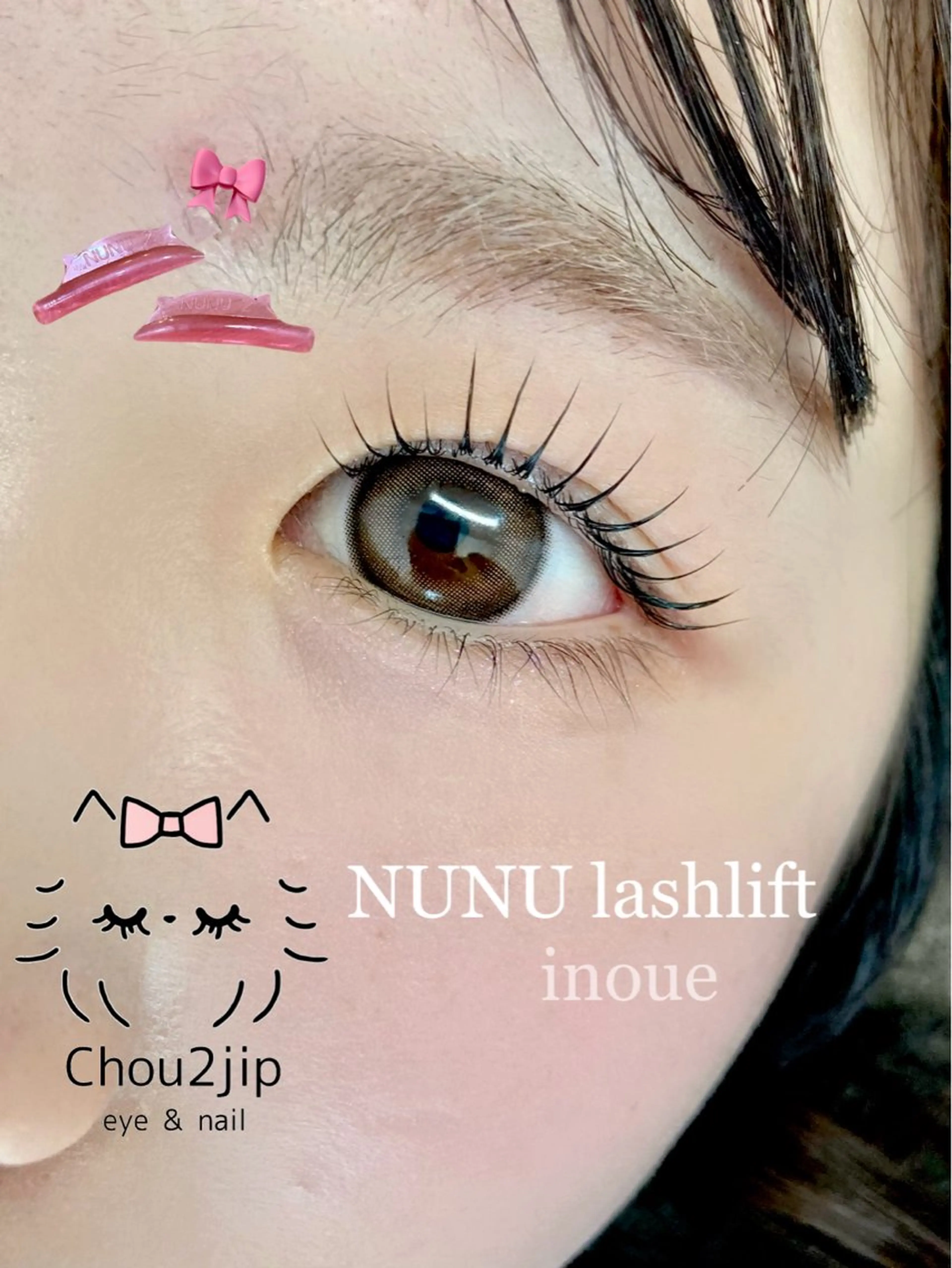 マツエク・マツパ シュシュジプ井上 夏海のマツエク・マツパデザイン