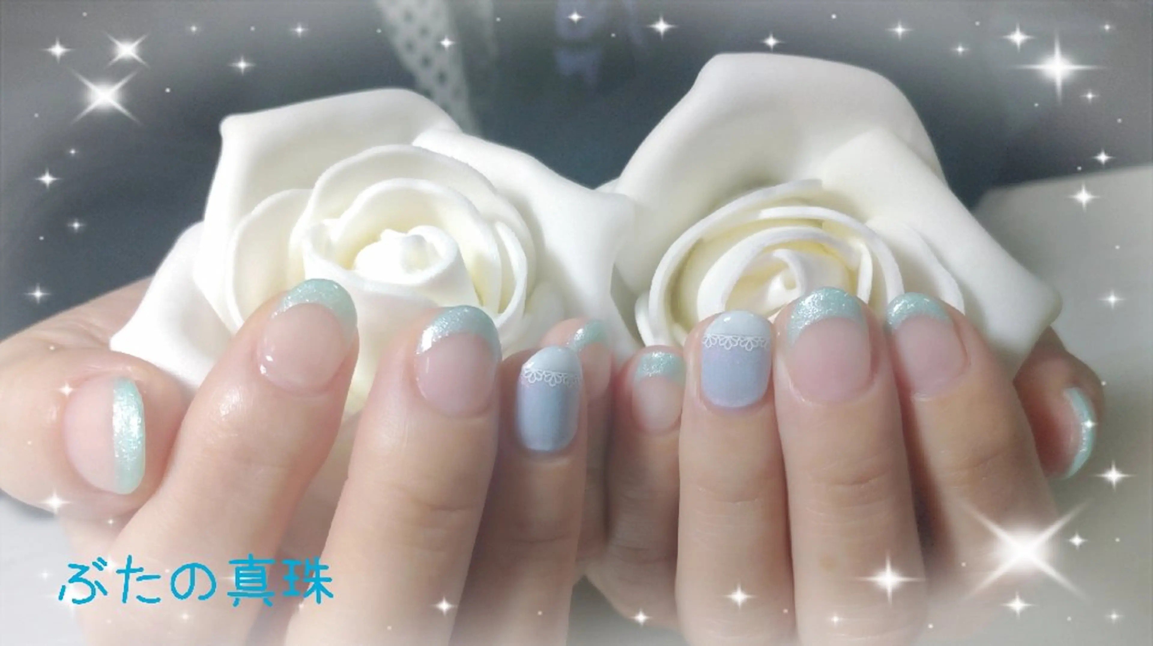 ネイル ブルー フレンチネイル グリーン レース ハンドネイル 林 珠里のネイルデザイン