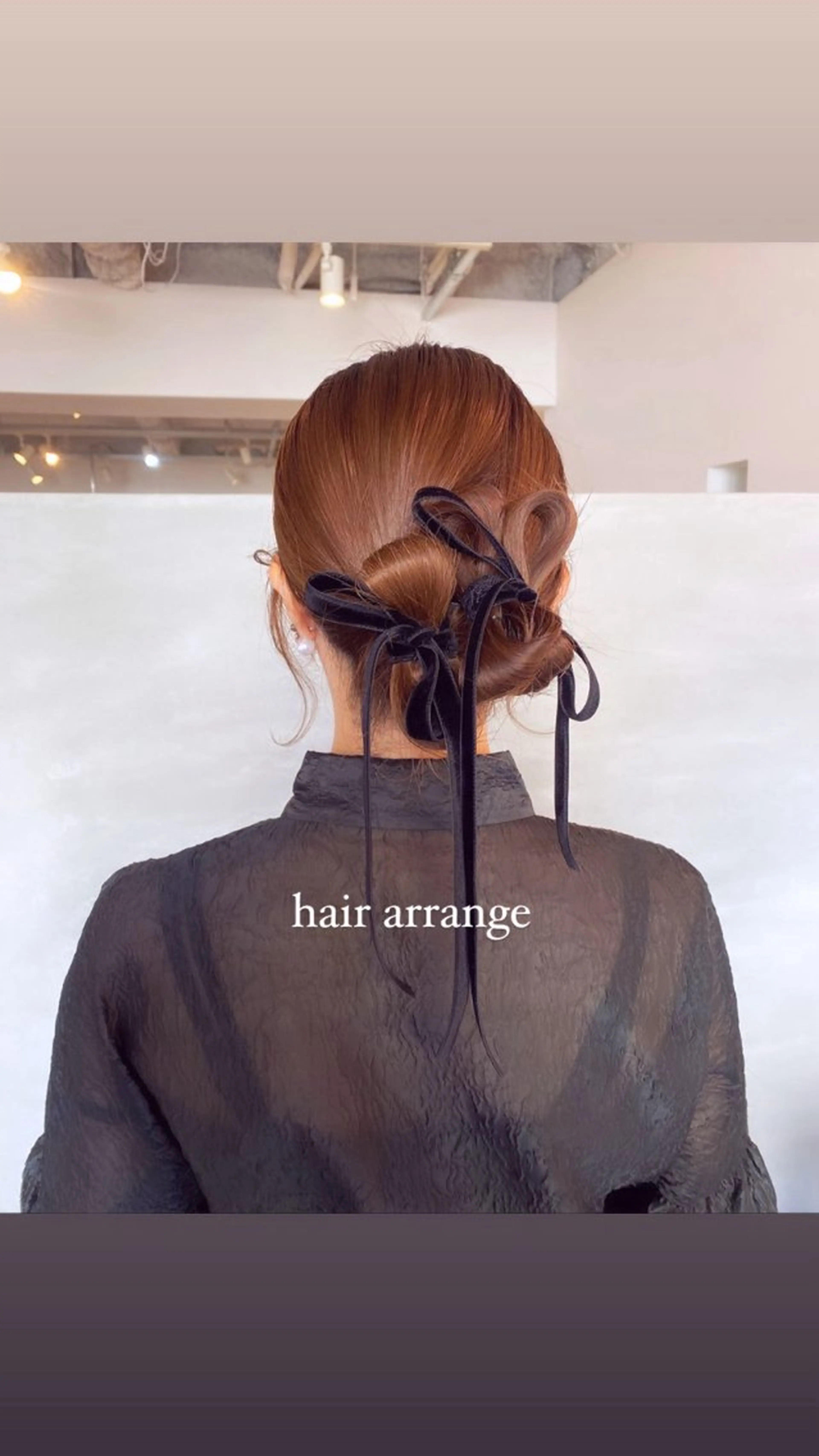 ヘアアレンジ ari/ヘアセット レイヤーカット✂︎のヘアスタイル
