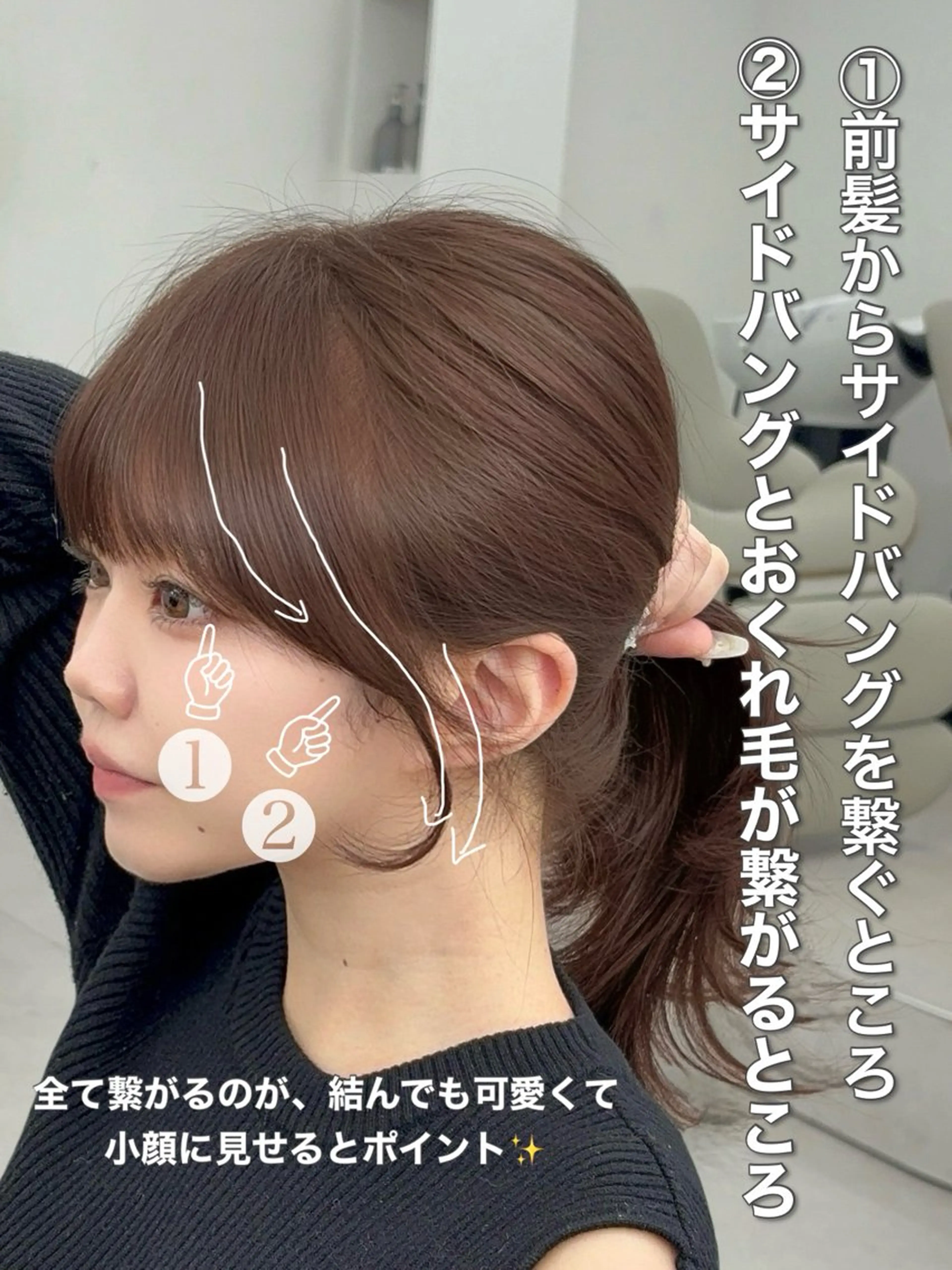 ロング カラー レイヤーカット 小顔カット カット ヘアカラー トリートメント 韓国ヘア/レイヤー/ 顔まわり足立遥奈のヘアスタイル