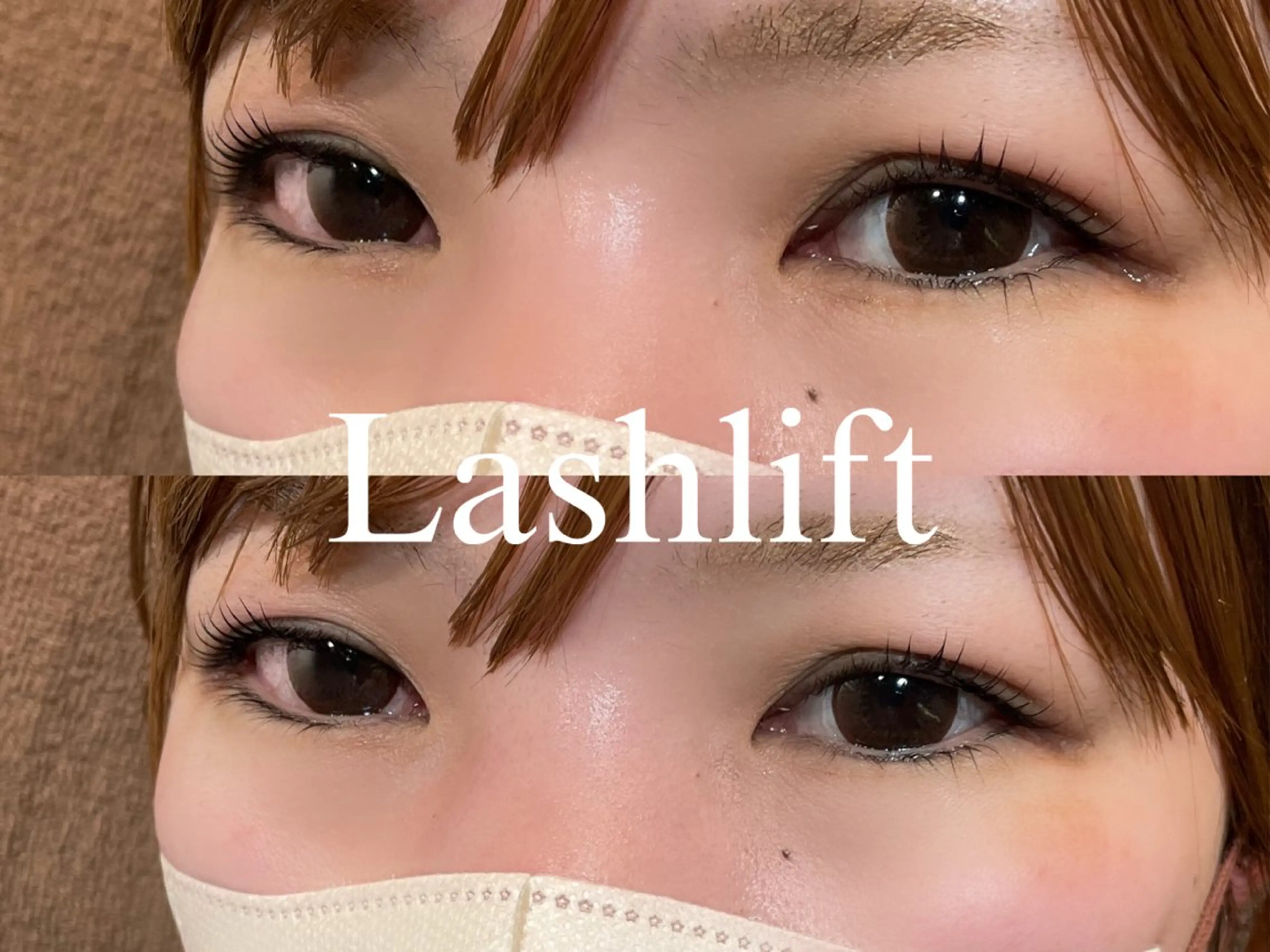 マツエク・マツパ 一重×まつ毛パーマ マツパ EARTH入間店 yuiᵕ̈*のマツエク・マツパデザイン