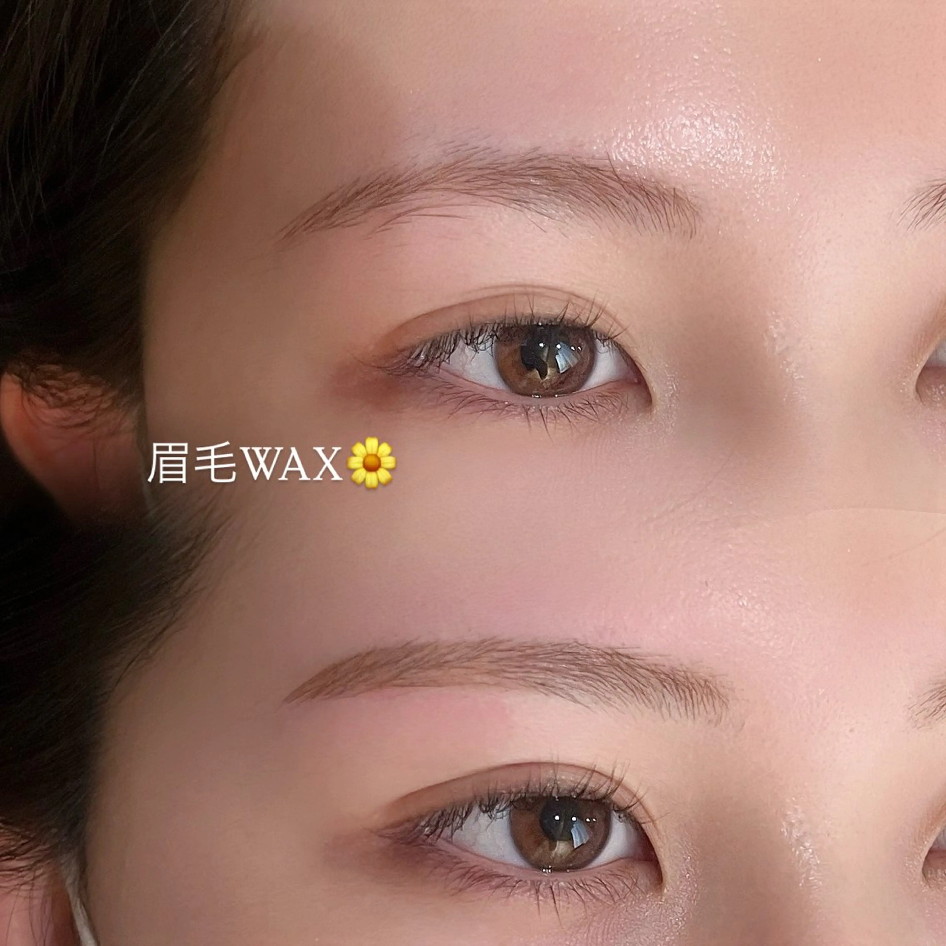 アイブロウ ワックス脱毛 ueki miraiのマツエク・マツパデザイン