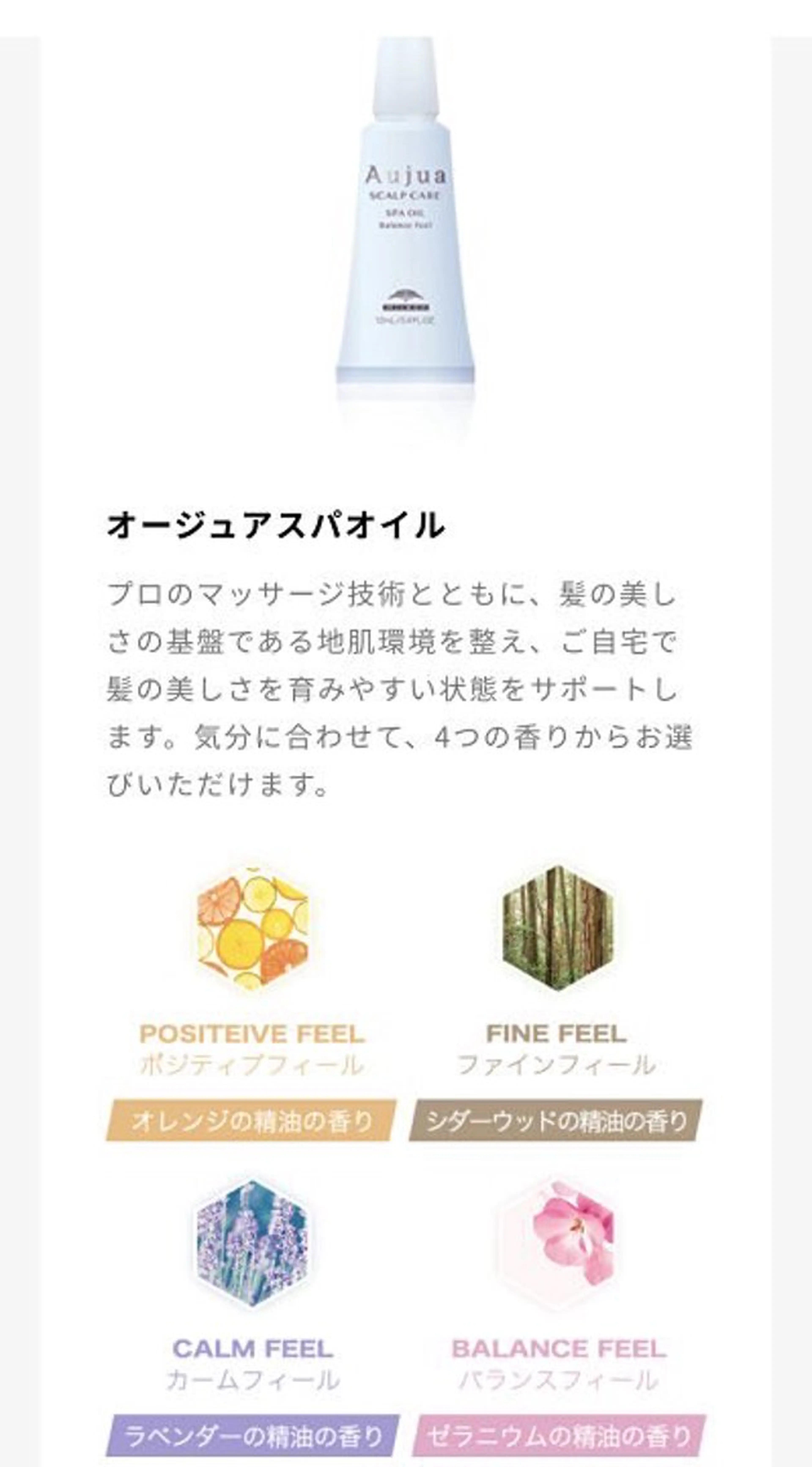 カラーモデル 募集🤍🌷yuraのヘアスタイル