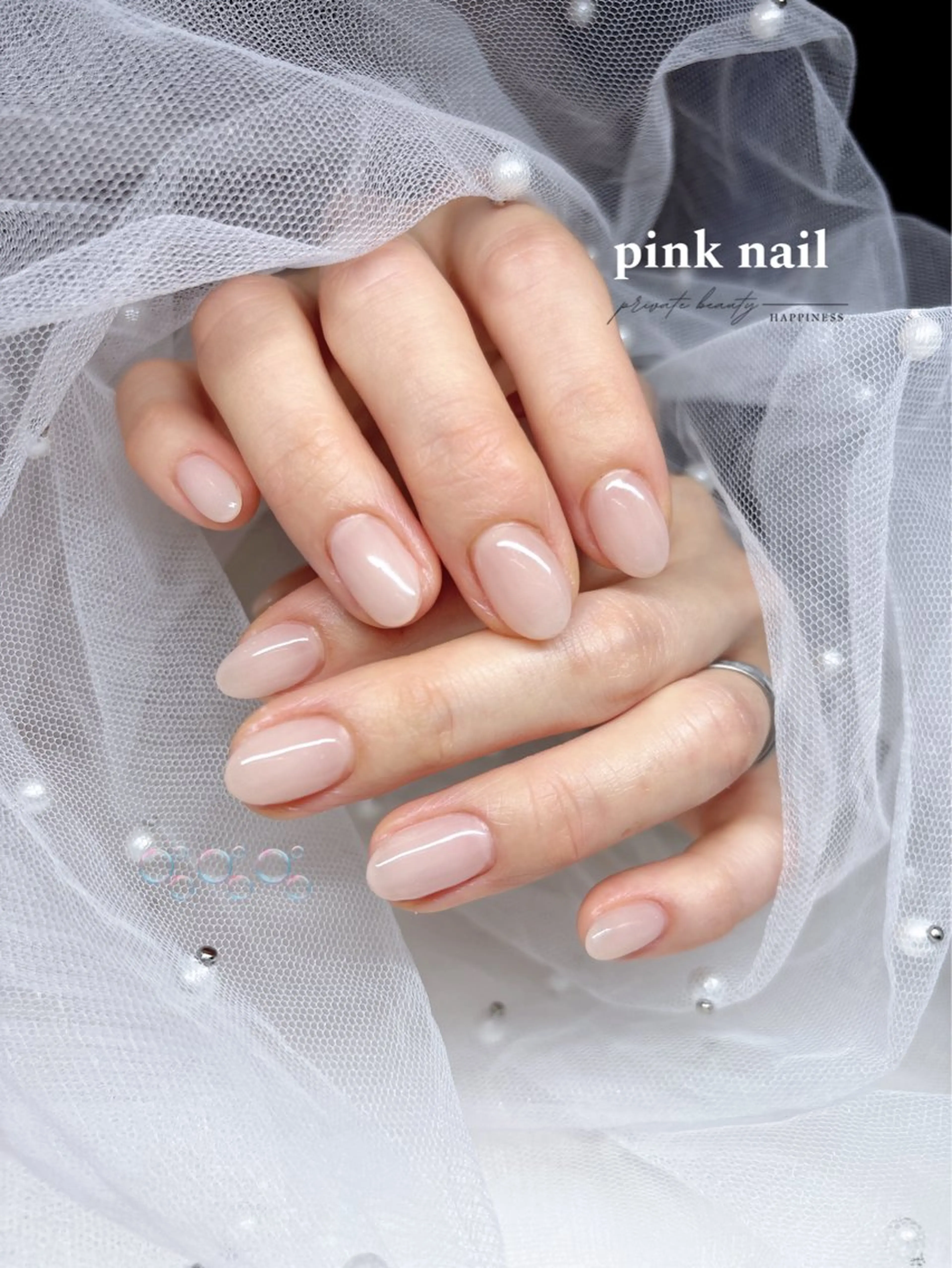 ネイル 韓国ネイル ワンカラーネイル ピンク シンプルネイル ワンホンネイル ハンドネイル happiness nailのネイルデザイン