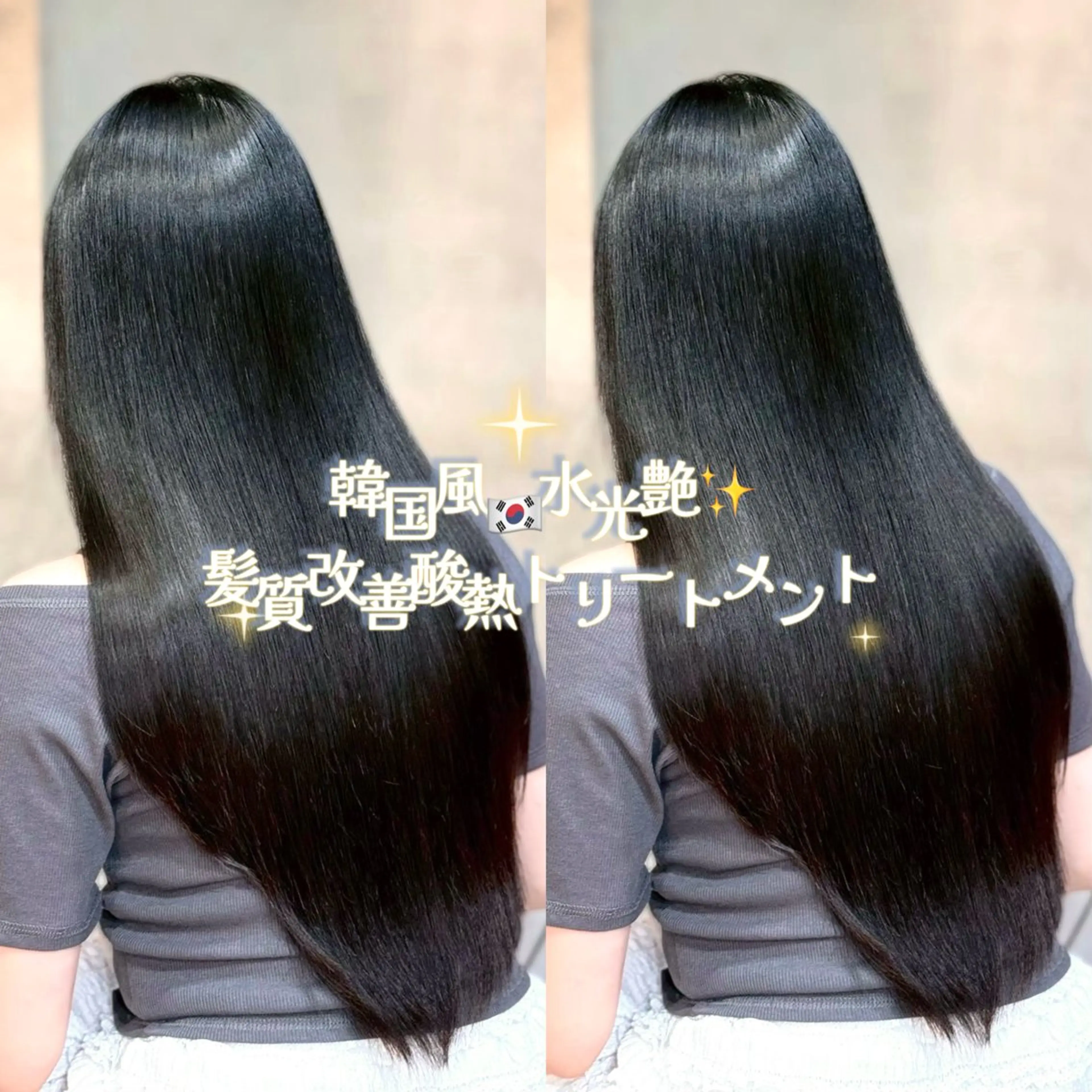 カット ヘアカラー トリートメント 艶カラー/ショート/ ボブ𝕄𝔸ℝ𝕀ℕのヘアスタイル