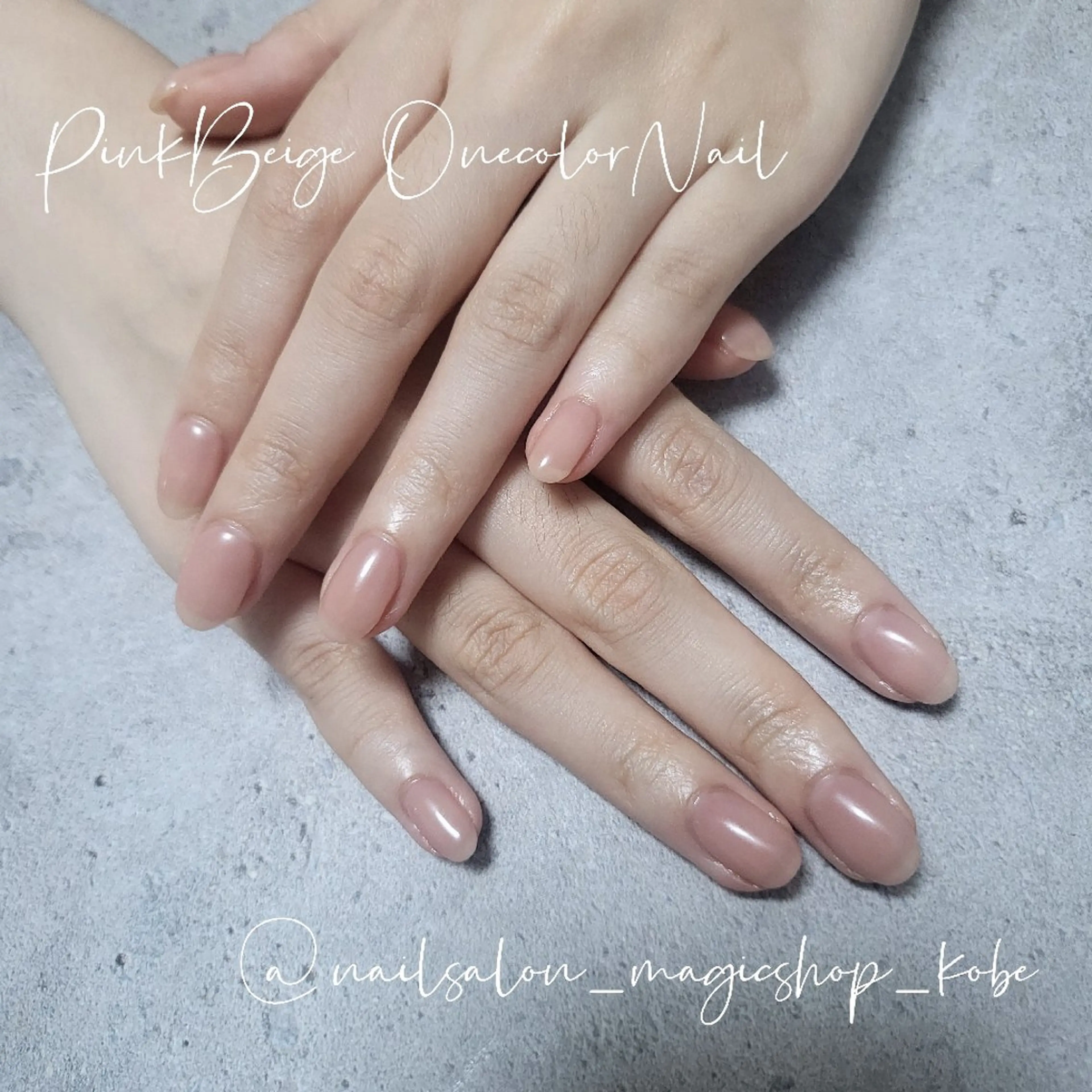 ネイル ジェルネイル オフィスネイル ワンカラーネイル ショートネイル ソフトジェル ハンドネイル Nailsalon MagicShopのネイルデザイン