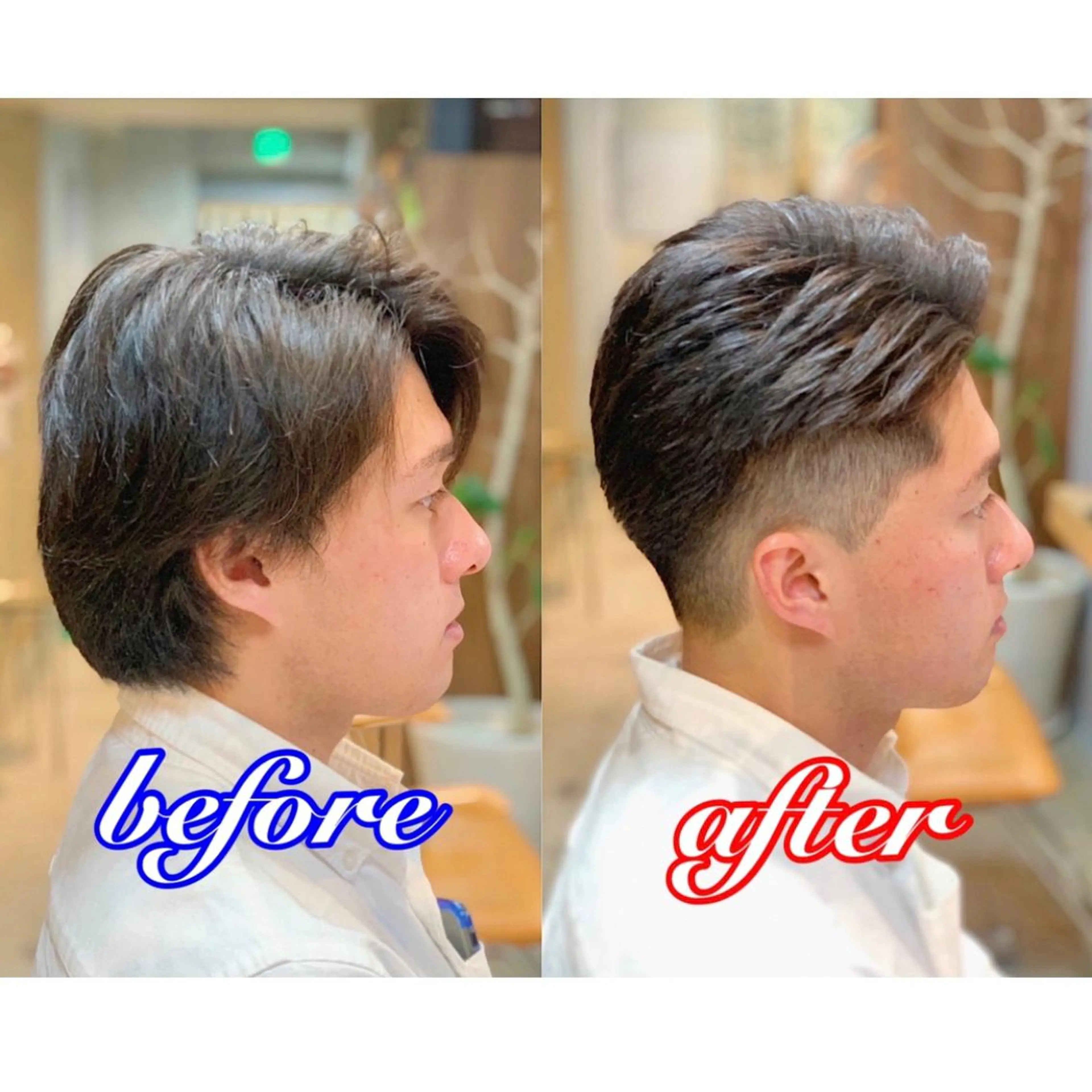 メンズ 🦋韓国系指名No1 店長/圓山 祐也🦋のヘアスタイル