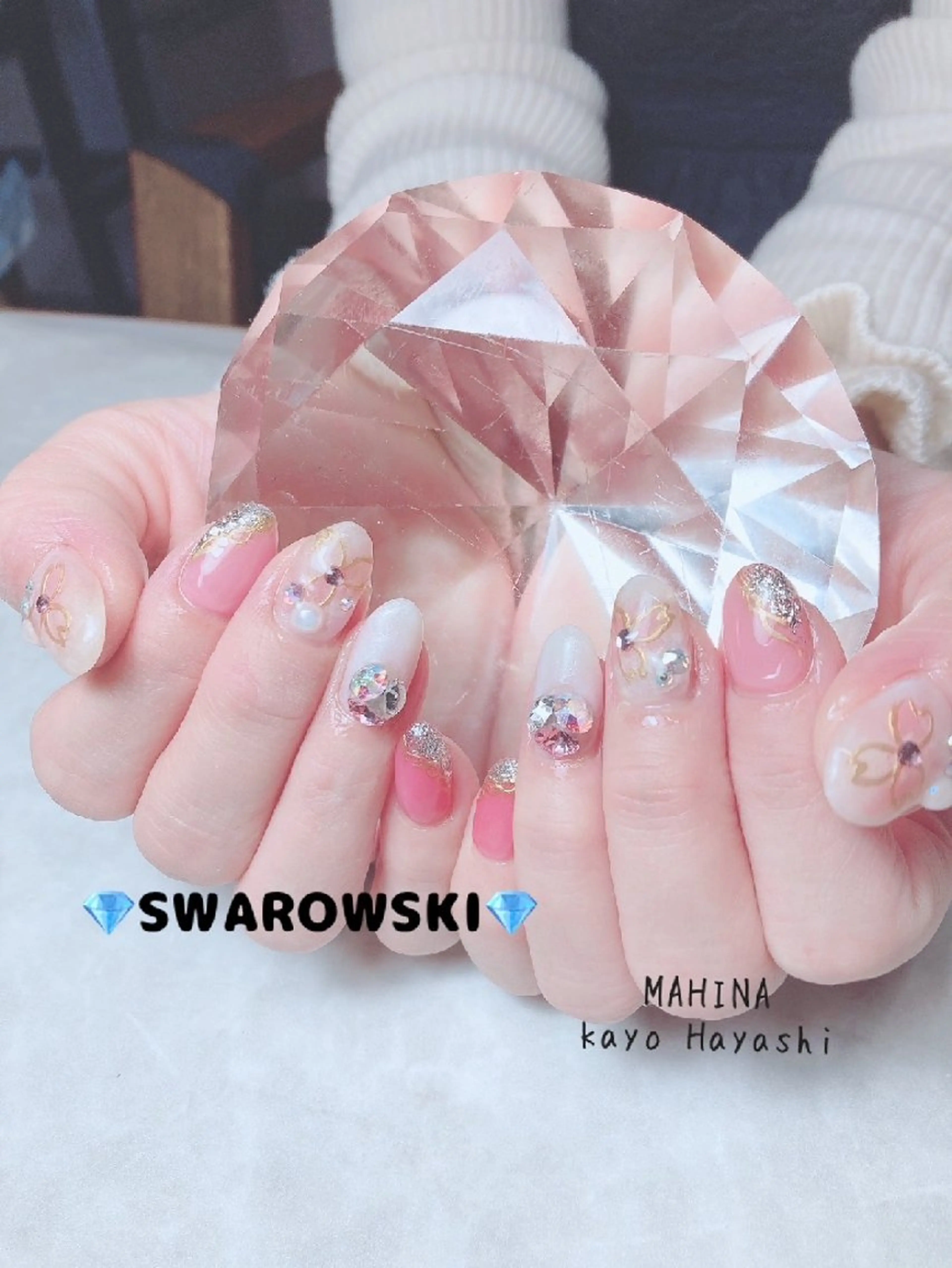 ネイル MAHINA 🌺KAYO🌺のエステ・リラクイメージ