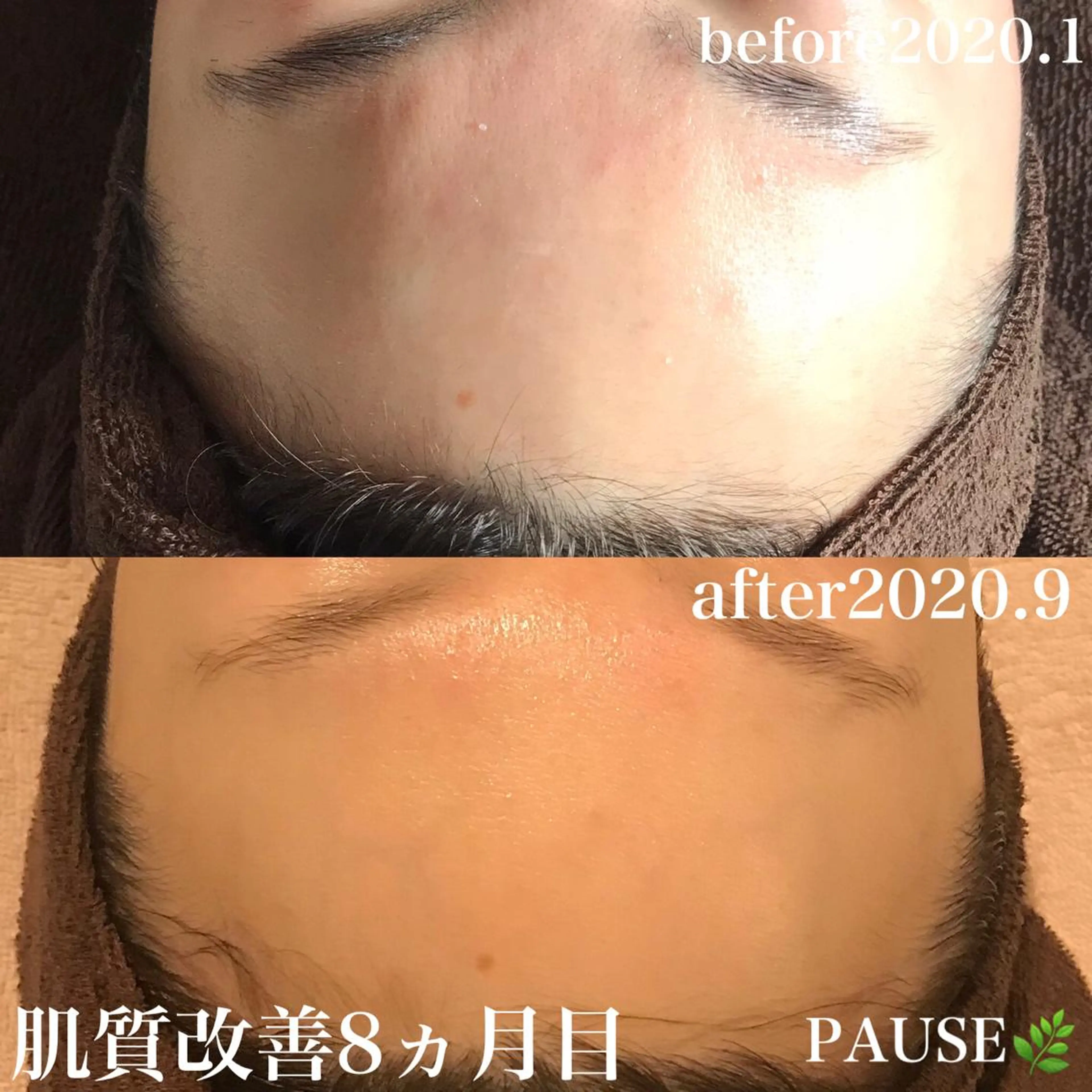 エステ リラク 浜野 恵美のエステ・リラクイメージ