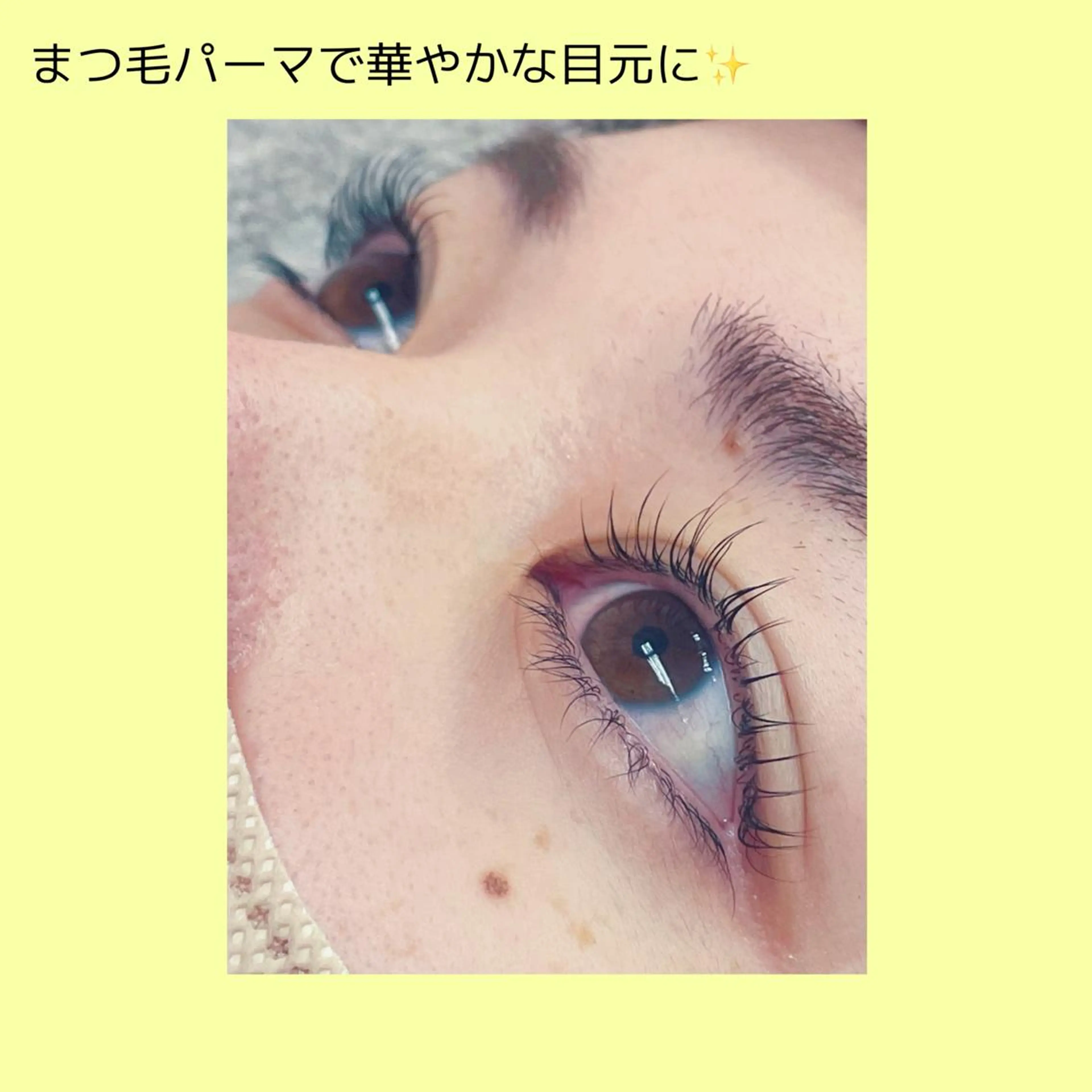 マツエク・マツパ Mignon 🦄towaco🦄のマツエク・マツパデザイン