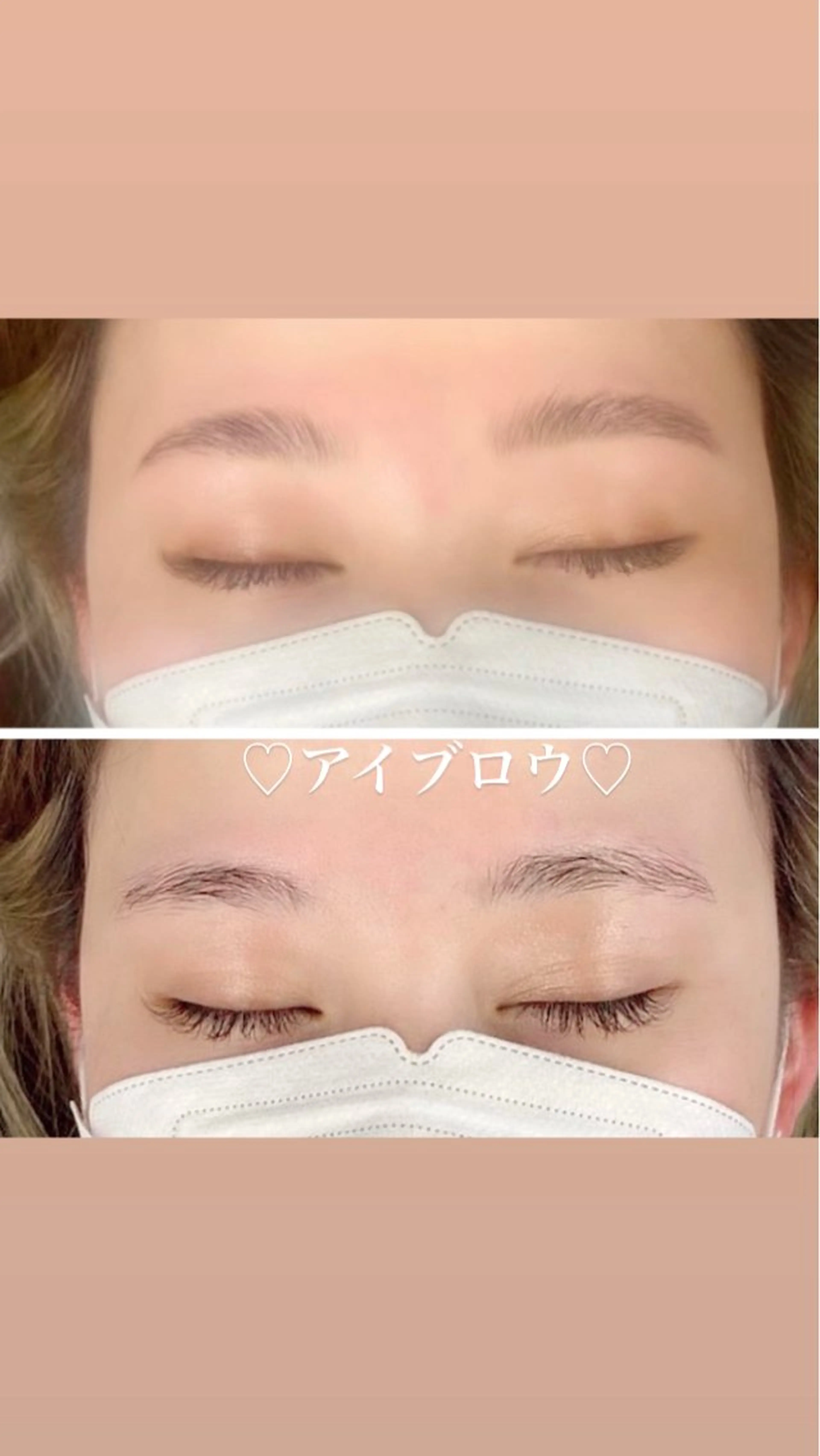 アイブロウ マツパ salon Bellのマツエク・マツパデザイン