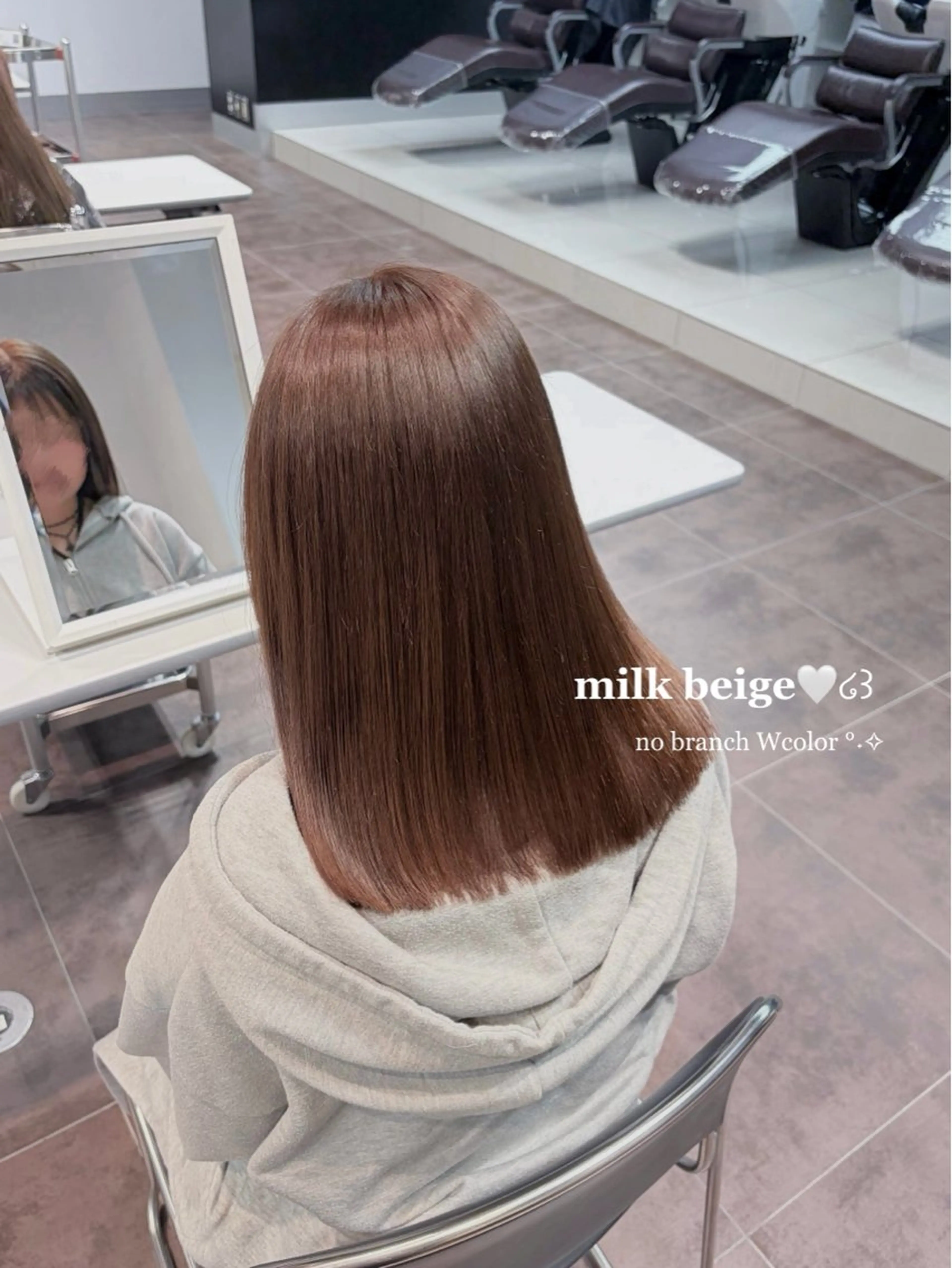 〘🫧ダメージ最小限で透明感カラーを楽しみたい方🫧〙ブリーチなしイルミナWcolor ➕超音波ケアプロTr🪐💫の写真