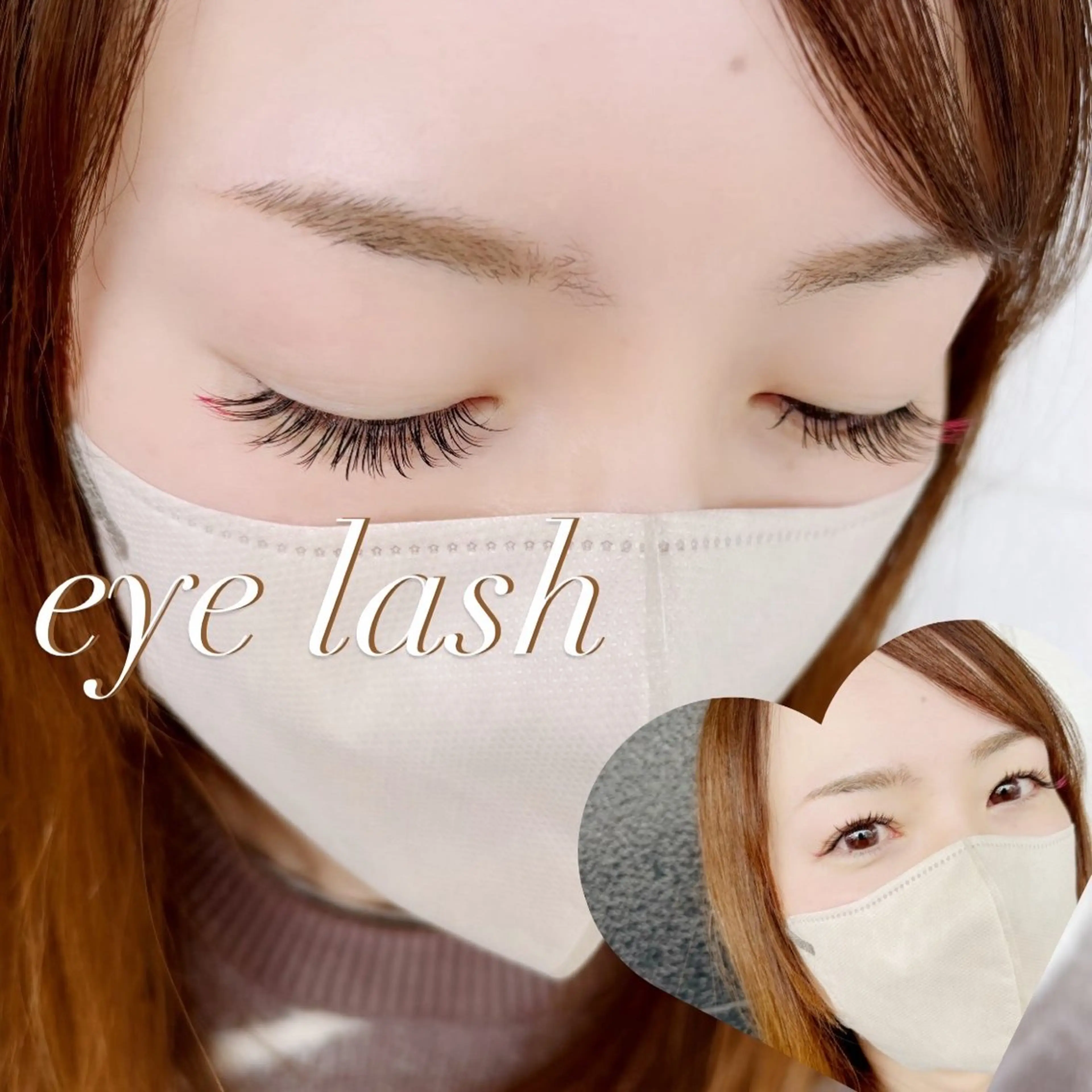 マツエク・マツパ アイサロンlazo 真愛【mai】のマツエク・マツパデザイン