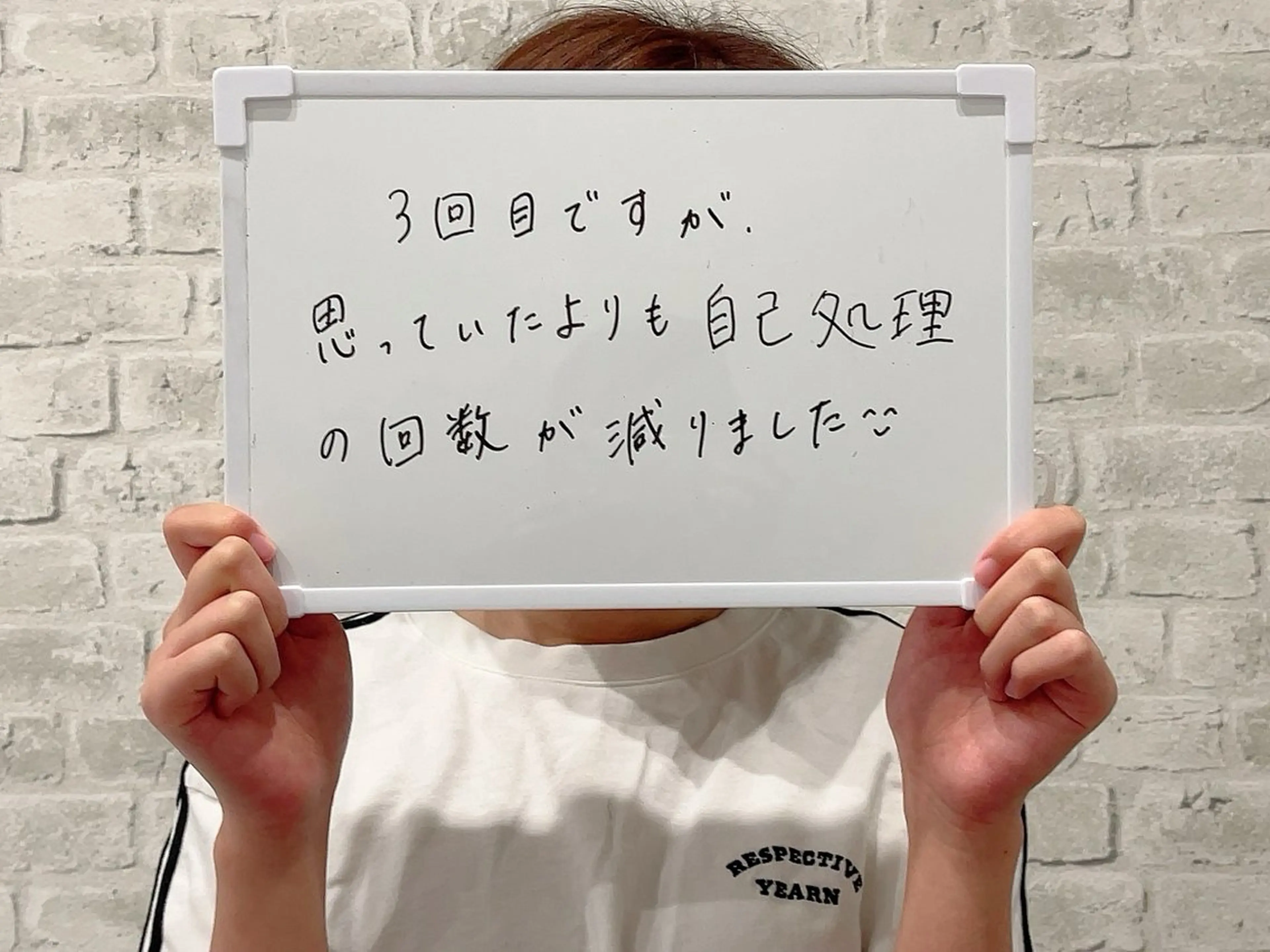 脱毛 毛穴・敏感肌ケア suzuの眉毛・アイブロウイメージ