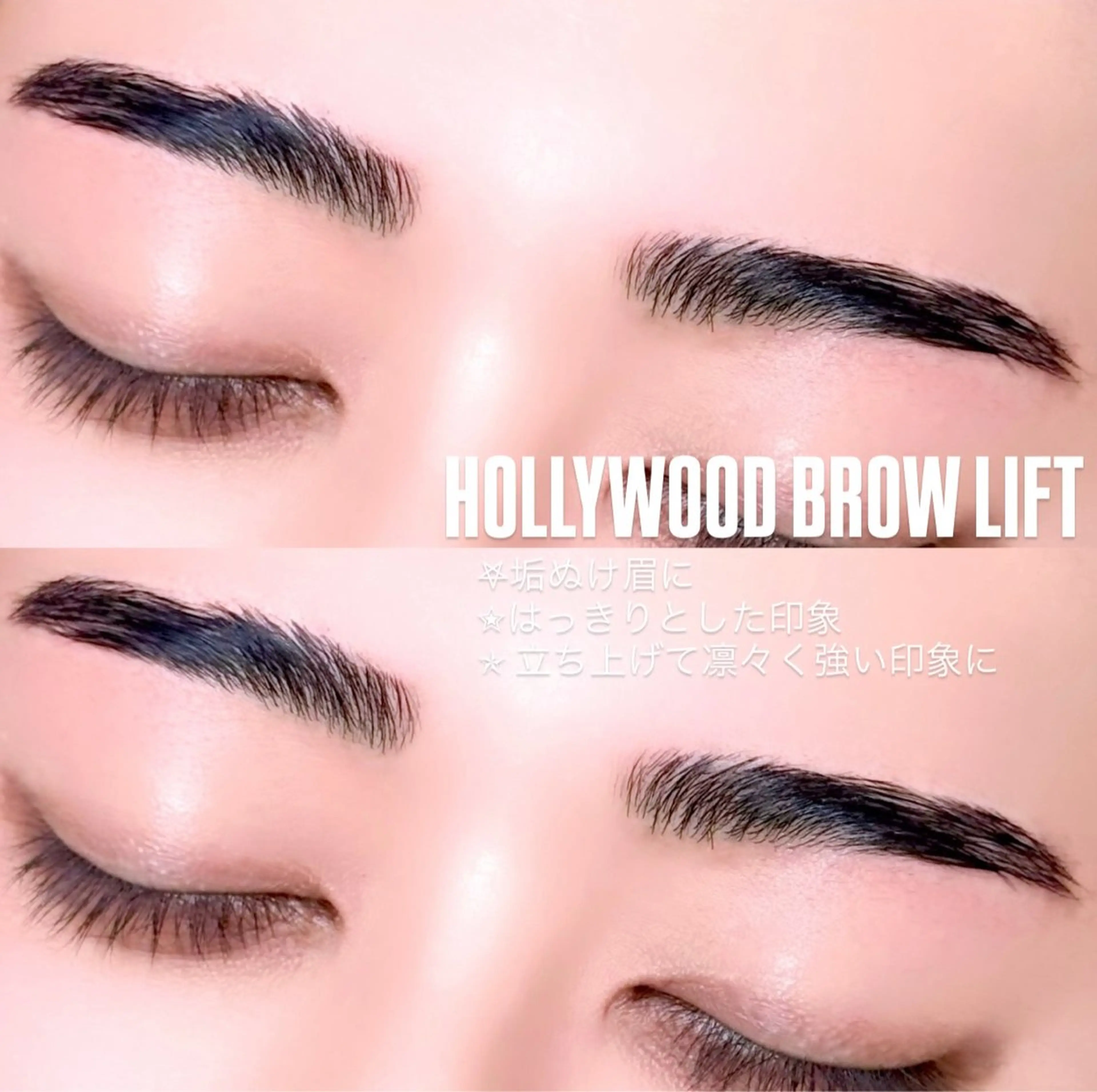 アイブロウ ワックス脱毛 その他(アイブロウ) 🦖fein. YUINA🦕⋆͛のマツエク・マツパデザイン