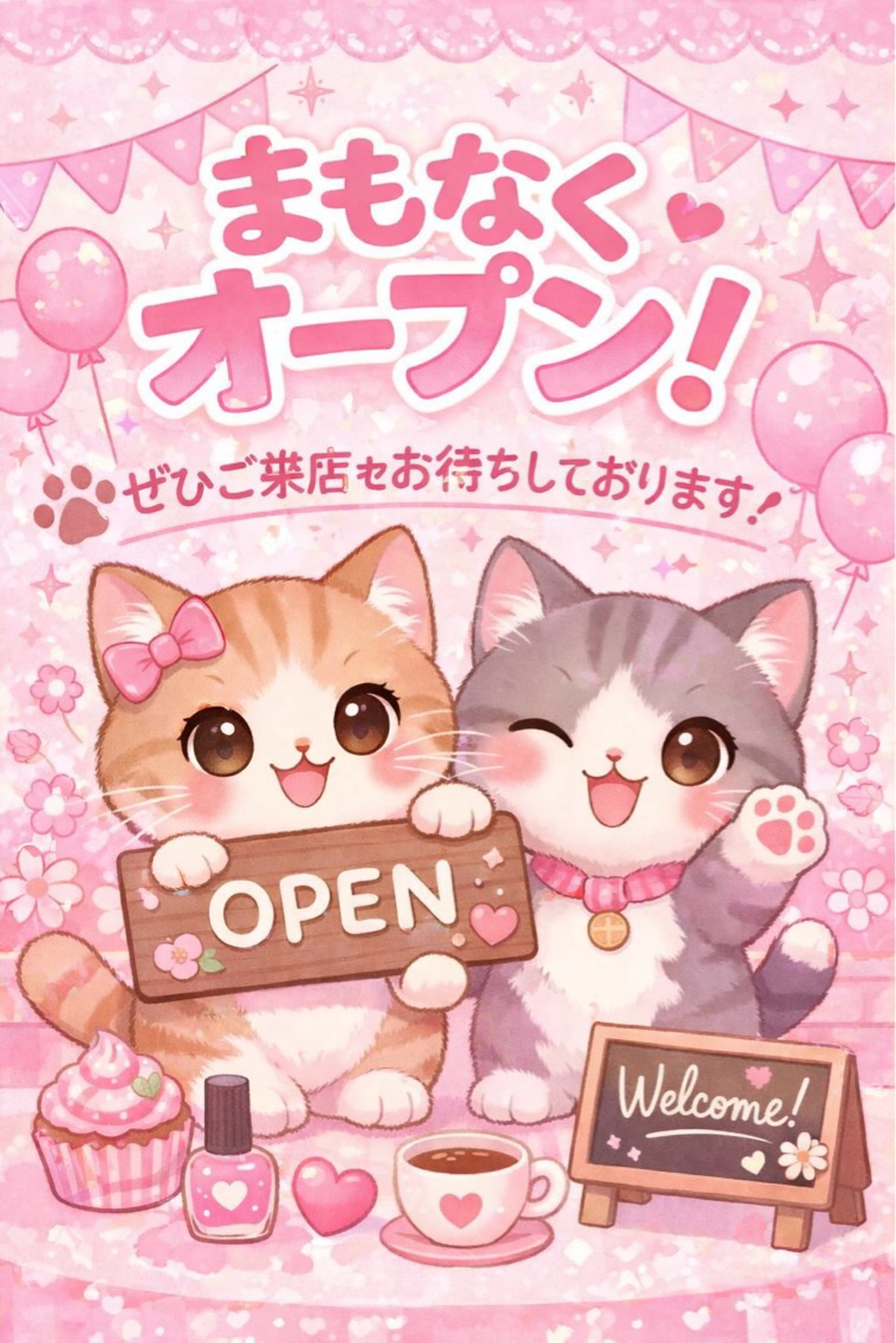 ネイル WO MIAOのネイルデザイン