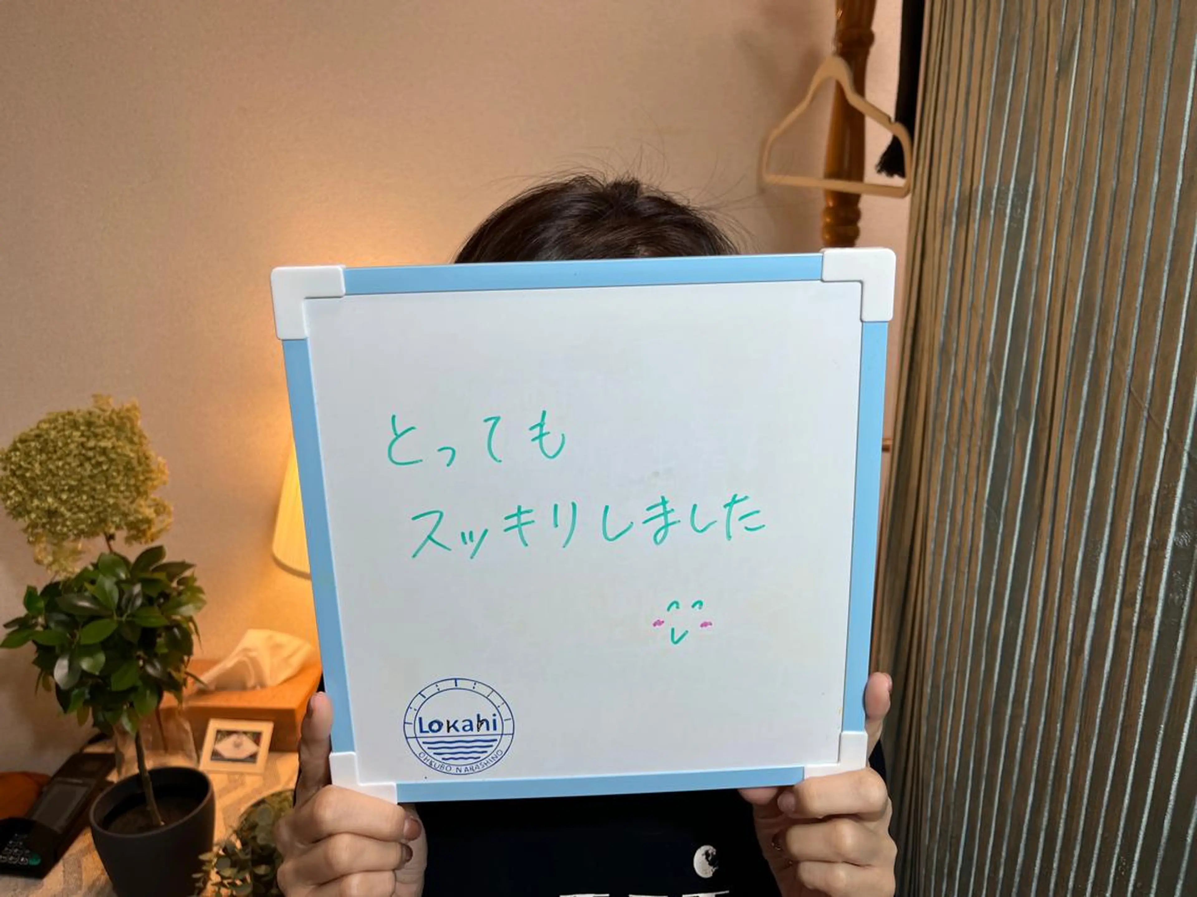 プライベートサロン Lｏｋａｈｉ飯生透のエステ・リラクイメージ